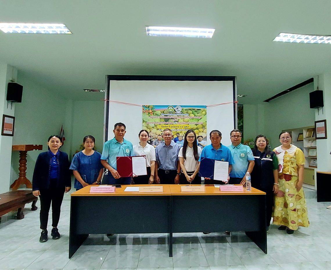 เกษตรฯ เดินหน้าแคมเปญ 698693