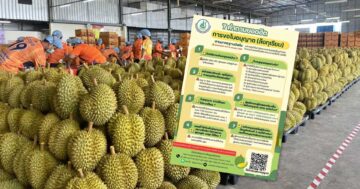 7 คำถามยอดฮิต3