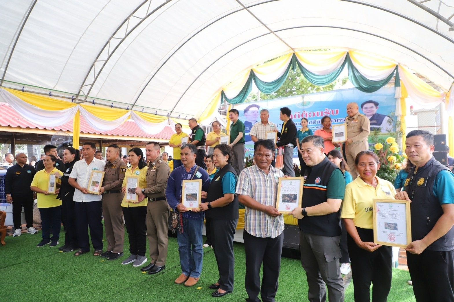 ส.ป.ก. ลงพื้นที่ปราจีนบุรี เดินหน้ายกระดับโฉนดเพื่อการเกษตร เพิ่มมูลค่าโฉนดสร้างโอกาสใหม่ให้เกษตรกร 4 893127