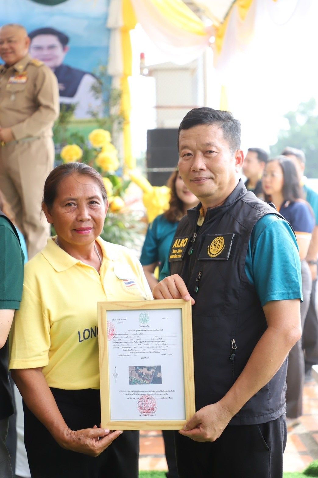 ส.ป.ก. ลงพื้นที่ปราจีนบุรี เดินหน้ายกระดับโฉนดเพื่อการเกษตร เพิ่มมูลค่าโฉนดสร้างโอกาสใหม่ให้เกษตรกร 6 893129