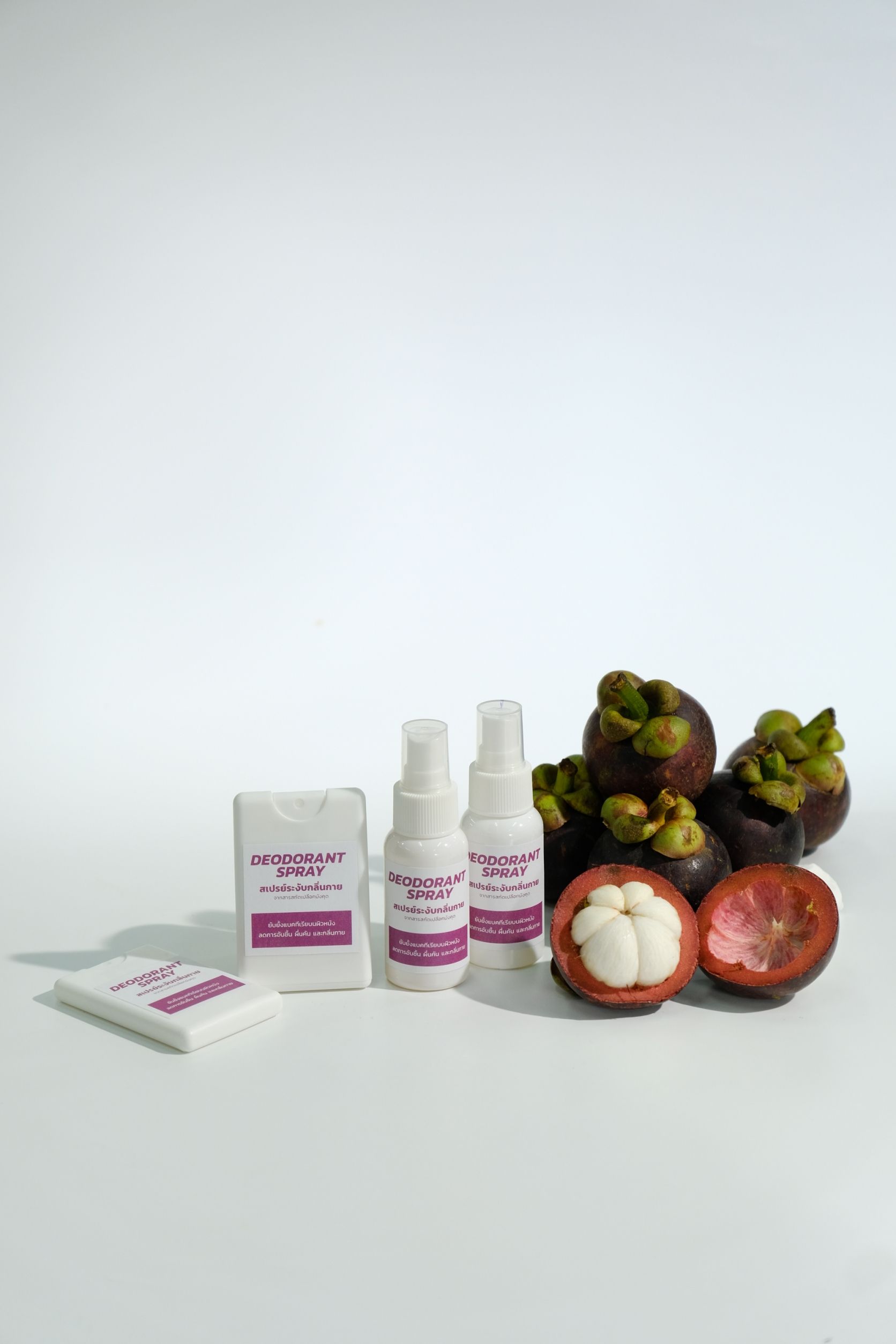 สเปรย์ดับกลิ่นเท้าจากสารสกัดเปลือกมังคุด ต่อยอดสู่ผลิตภัณฑ์เชิงพาณิชย์ 2 893507