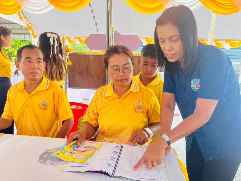 กรมตรวจบัญชีสหกรณ์ ร่วมสืบสานพระราชปณิธานพระบาทสมเด็จพระเจ้าอยู่หัว มุ่งส่งเสริมพัฒนาอาชีพด้วยภูมิปัญญาบัญชี 9 9