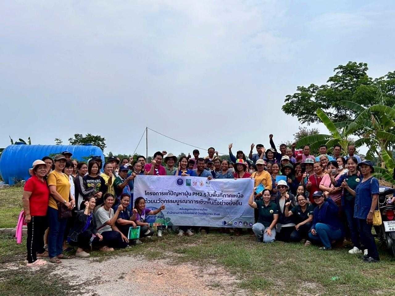 หัวเชื้อจุลินทรีย์ย่อยสลายวัสดุอินทรีย์ เร่งกระบวนการผลิตปุ๋ยหมัก ลดการเผาเศษซากพืช ช่วยเกษตรกรเพิ่มผลผลิตอย่างยั่งยืน 8 902126