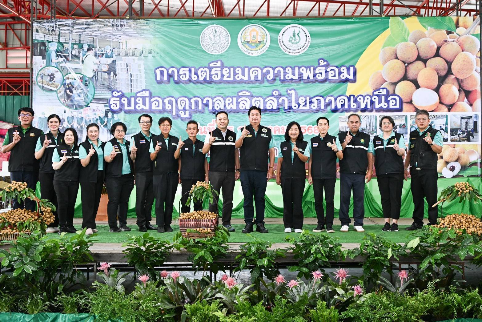 รัฐมนตรีเกษตร สั่งกรมวิชาการเกษตร กรมส่งเสริมการเกษตร กรมส่งเสริมสหกรณ์ มกอช. และ อตก. ลุยลงพื้นที่ เตรียมความพร้อมรับมือฤดูกาลผลิตลำไยภาคเหนือ 4 945250