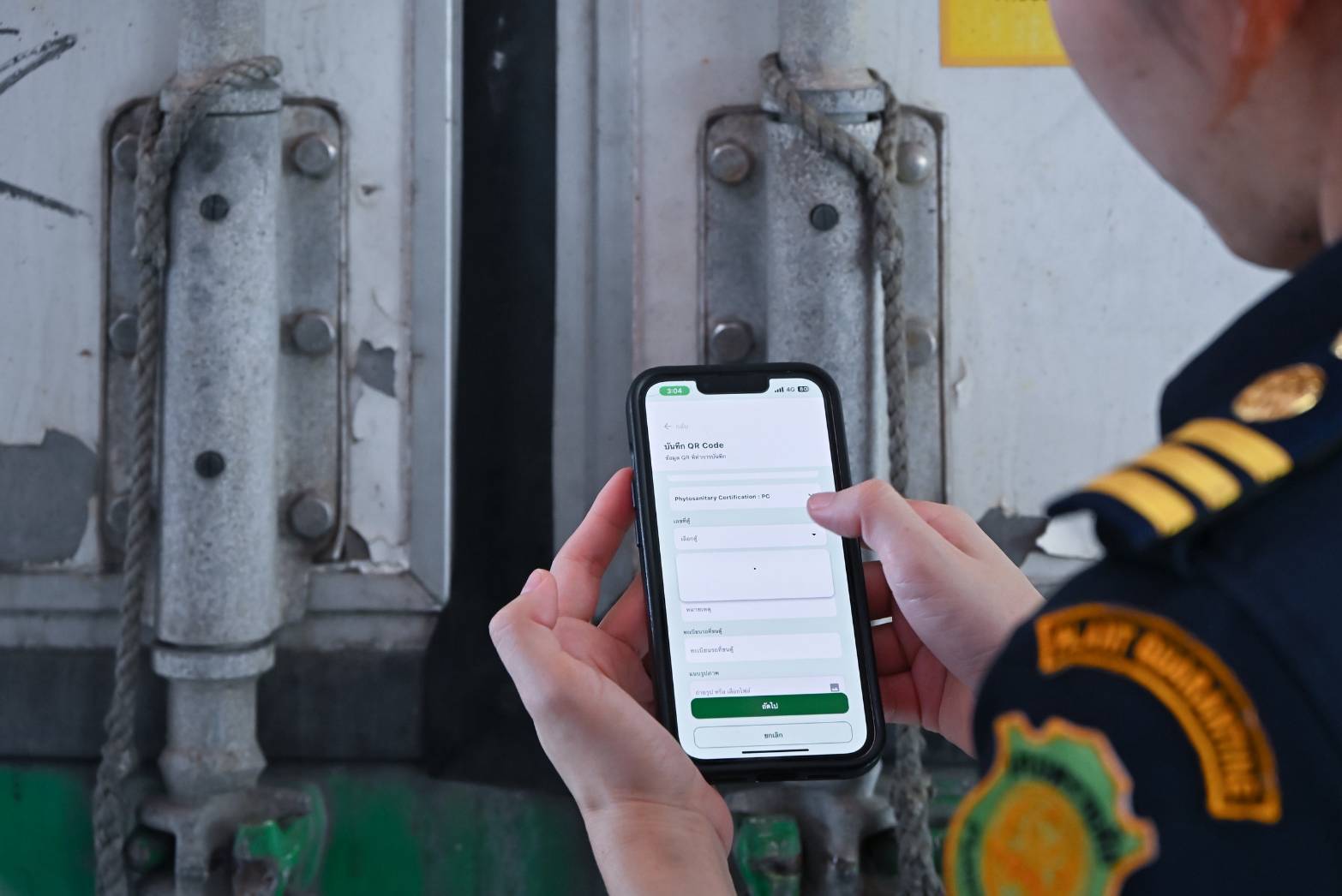 รัฐมนตรีเกษตร สั่งกรมวิชาการเกษตร กรมส่งเสริมการเกษตร กรมส่งเสริมสหกรณ์ มกอช. และ อตก. ลุยลงพื้นที่ เตรียมความพร้อมรับมือฤดูกาลผลิตลำไยภาคเหนือ 8 945255