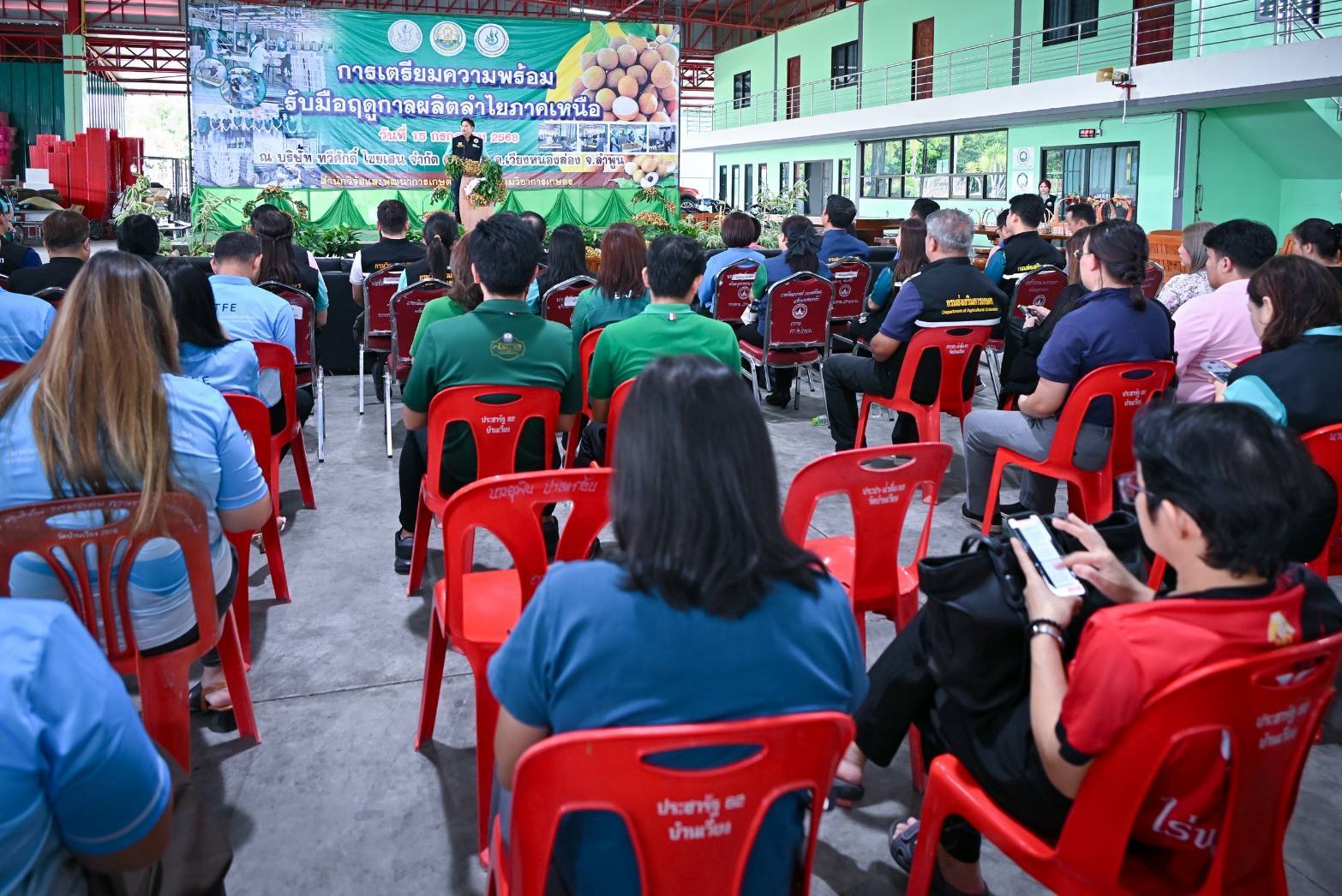 รัฐมนตรีเกษตร สั่งกรมวิชาการเกษตร กรมส่งเสริมการเกษตร กรมส่งเสริมสหกรณ์ มกอช. และ อตก. ลุยลงพื้นที่ เตรียมความพร้อมรับมือฤดูกาลผลิตลำไยภาคเหนือ 9 945256