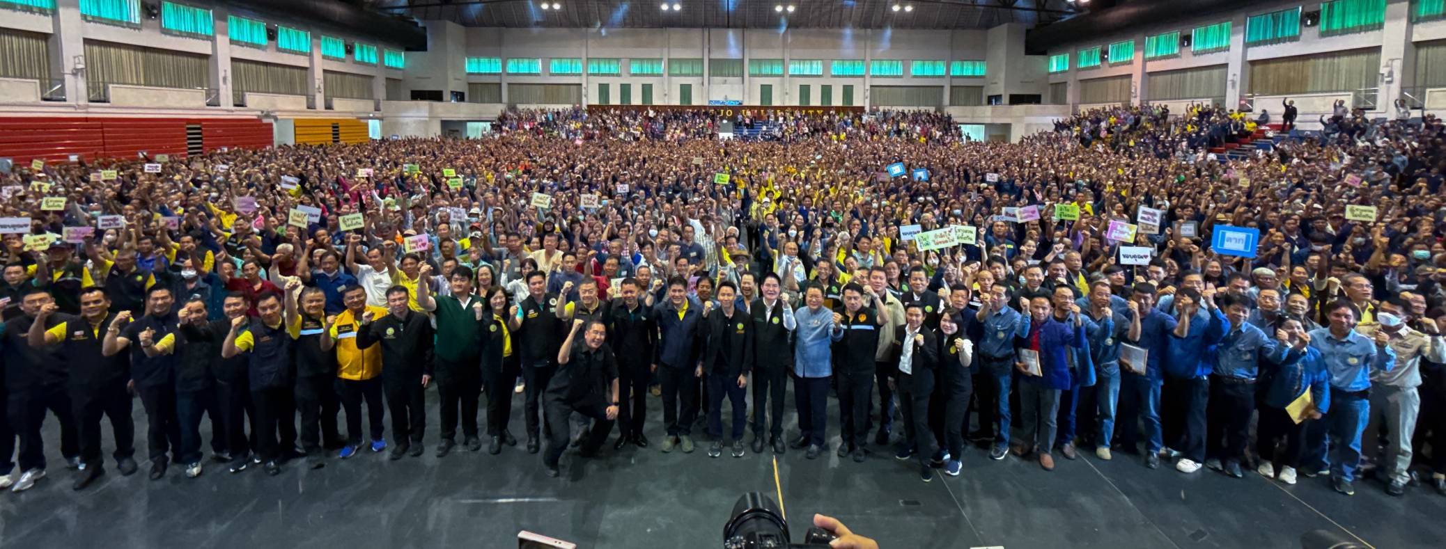 กรมวิชาการเกษตร ออกประกาศกรมวิชาการเกษตร “รับสมัครเกษตรกร สถาบันเกษตรกร ผู้ประกอบกิจการรวบรวม รับซื้อลำไย เพื่อการแปรรูป ปี 2568” ในโครงการสินเชื่อเพื่อเก็บรักษาลำไยโดยการอบแห้งหรือรมซัลเฟอร์ไดออกไซด์ เพื่อรักษาคุณภาพมาตรฐาน 4 948540