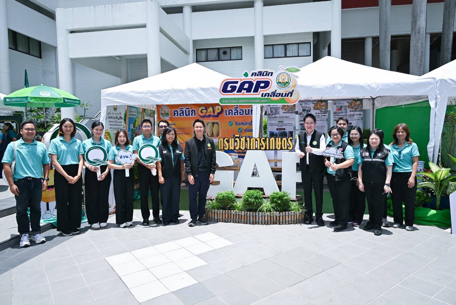 กรมวิชาการเกษตร ออกประกาศกรมวิชาการเกษตร “รับสมัครเกษตรกร สถาบันเกษตรกร ผู้ประกอบกิจการรวบรวม รับซื้อลำไย เพื่อการแปรรูป ปี 2568” ในโครงการสินเชื่อเพื่อเก็บรักษาลำไยโดยการอบแห้งหรือรมซัลเฟอร์ไดออกไซด์ เพื่อรักษาคุณภาพมาตรฐาน 6 948542