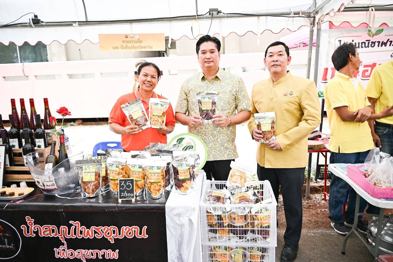 กรมวิชาการเกษตร จัดงาน “10 รักษา ต่อยอด สู่การพัฒนาอย่างยั่งยืน”เฉลิมพระเกียรติพระบาทสมเด็จพระเจ้าอยู่หัว 3 950534