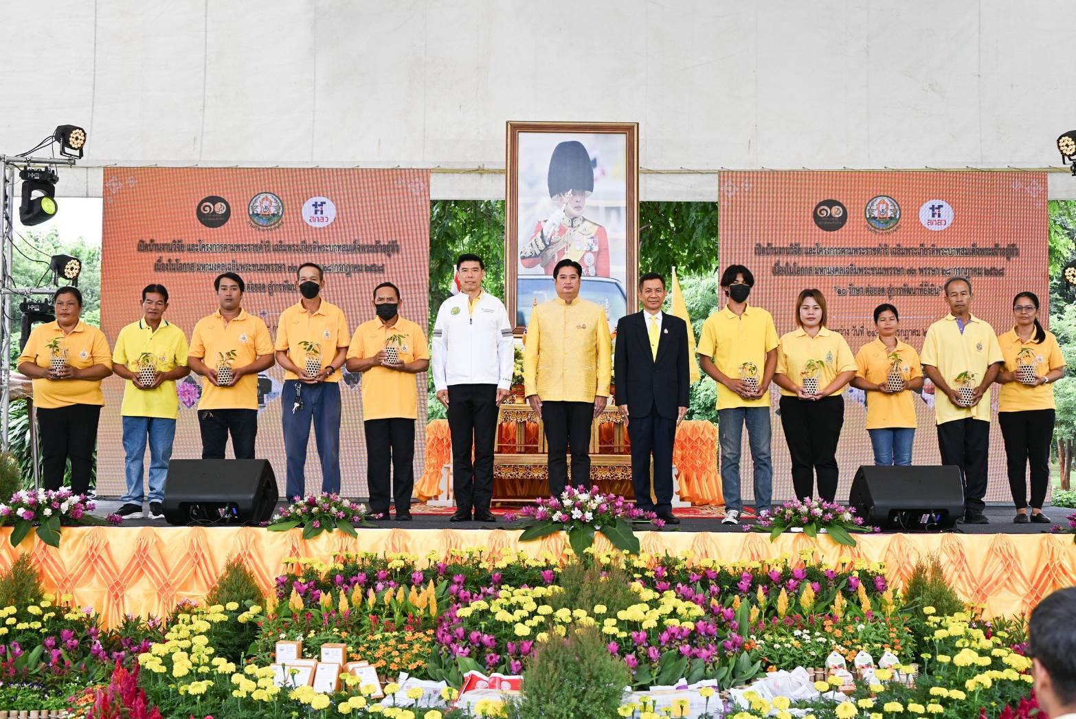กรมวิชาการเกษตร จัดงาน “10 รักษา ต่อยอด สู่การพัฒนาอย่างยั่งยืน”เฉลิมพระเกียรติพระบาทสมเด็จพระเจ้าอยู่หัว 6 950549