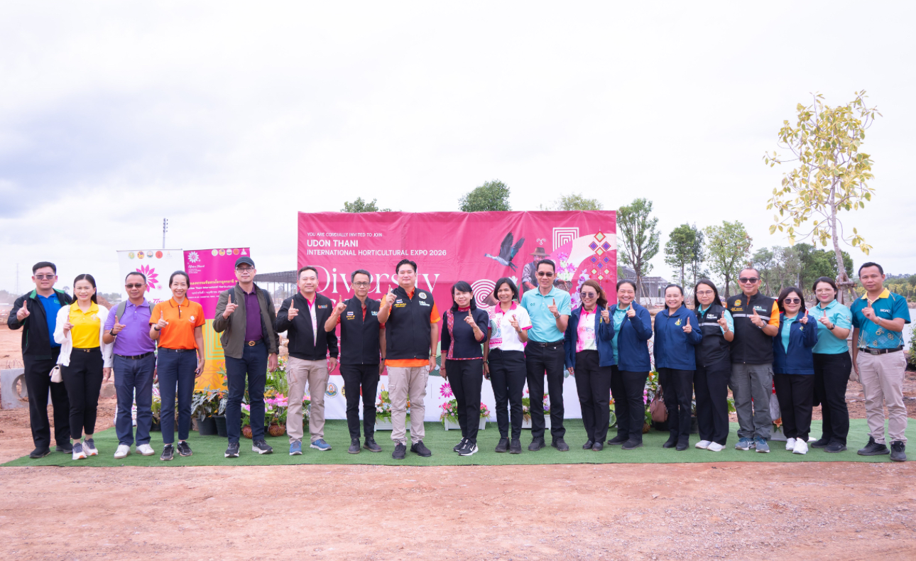“รพีภัทร์” นำคณะผู้บริหารกรมวิชาการเกษตร ลุยลงพื้นที่ เตรียมพร้อมจัดงานพืชสวนโลกอุดรธานี 2569 11 952098
