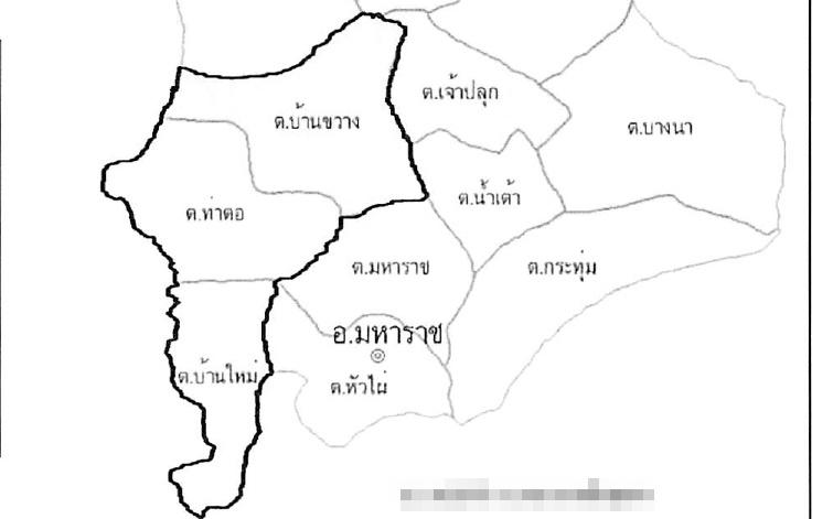 เกาะกระแสแชมป์โลก “ไอศกรีมละมุด 100 ปี” ได้สร้างความฮือฮาด้วยการ คว้ารางวัลชนะเลิศอันดับ 1 ของโลก สาขาไอศกรีม บนเวที Gourmand Awards 2024 หรือที่รู้จักกันในนาม SCH61100101 page 0005ooo991