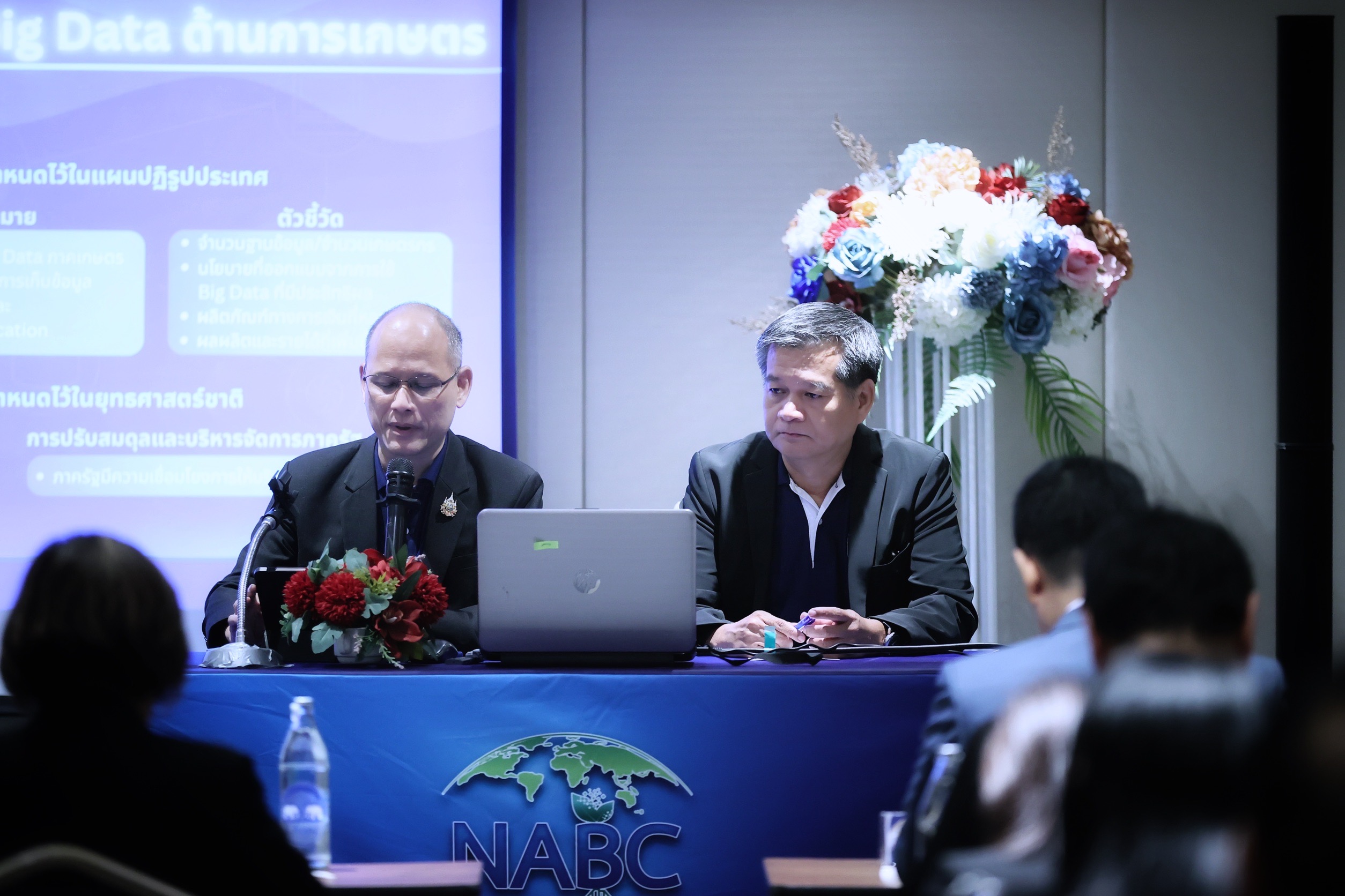 สศก.ระดมความเห็นขับเคลื่อนการเกษตรด้วย Big Data: สู่จังหวัดยุคดิจิทัล 8 S 10166458 0