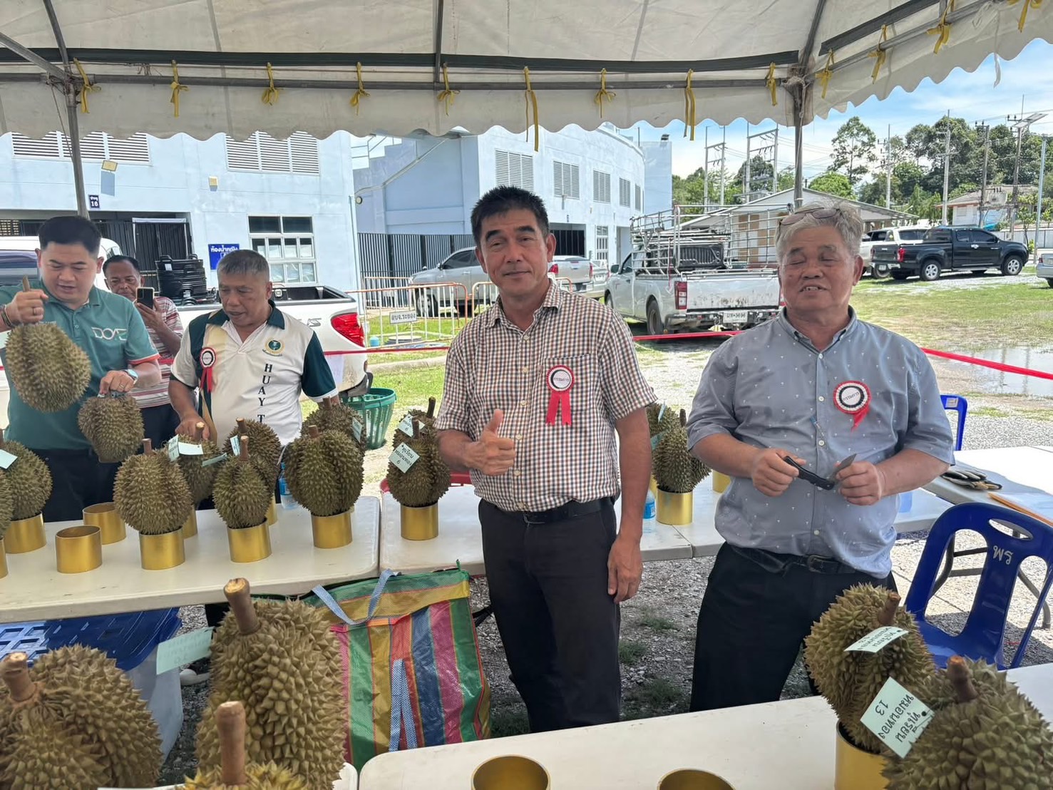 อย่าไปกลัว S 147112049