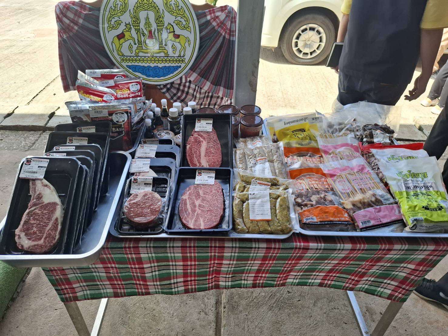 กรมปศุสัตว์มอบนโยบายและปัจจัยการผลิตเสริมศักยภาพ “เนื้อโคขุนหนองสูง” ดันเป็นสินค้า GI ของจังหวัดมุกดาหาร 4 S 14901319