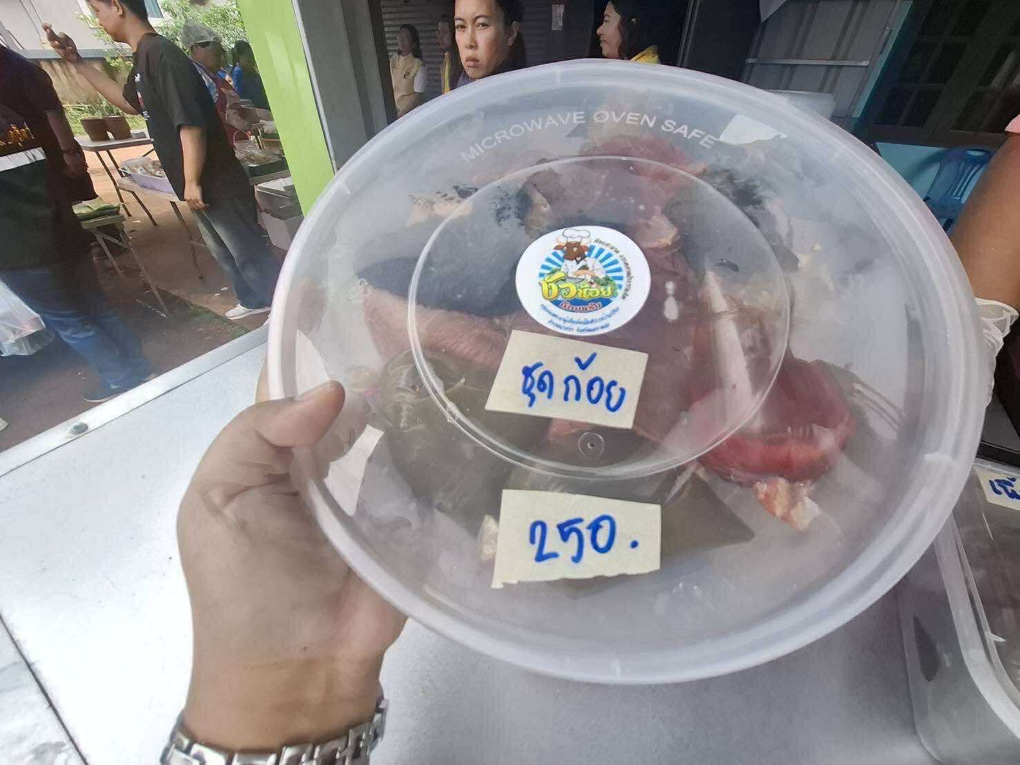 กรมปศุสัตว์เดินหน้าทันที ยกระดับเนื้อโคชุมชน สร้างเขียงเนื้อต้นแบบ เพิ่มมูลค่าผลิตภัณฑ์ ตอบโจทย์ตลาด 9 S 14917679