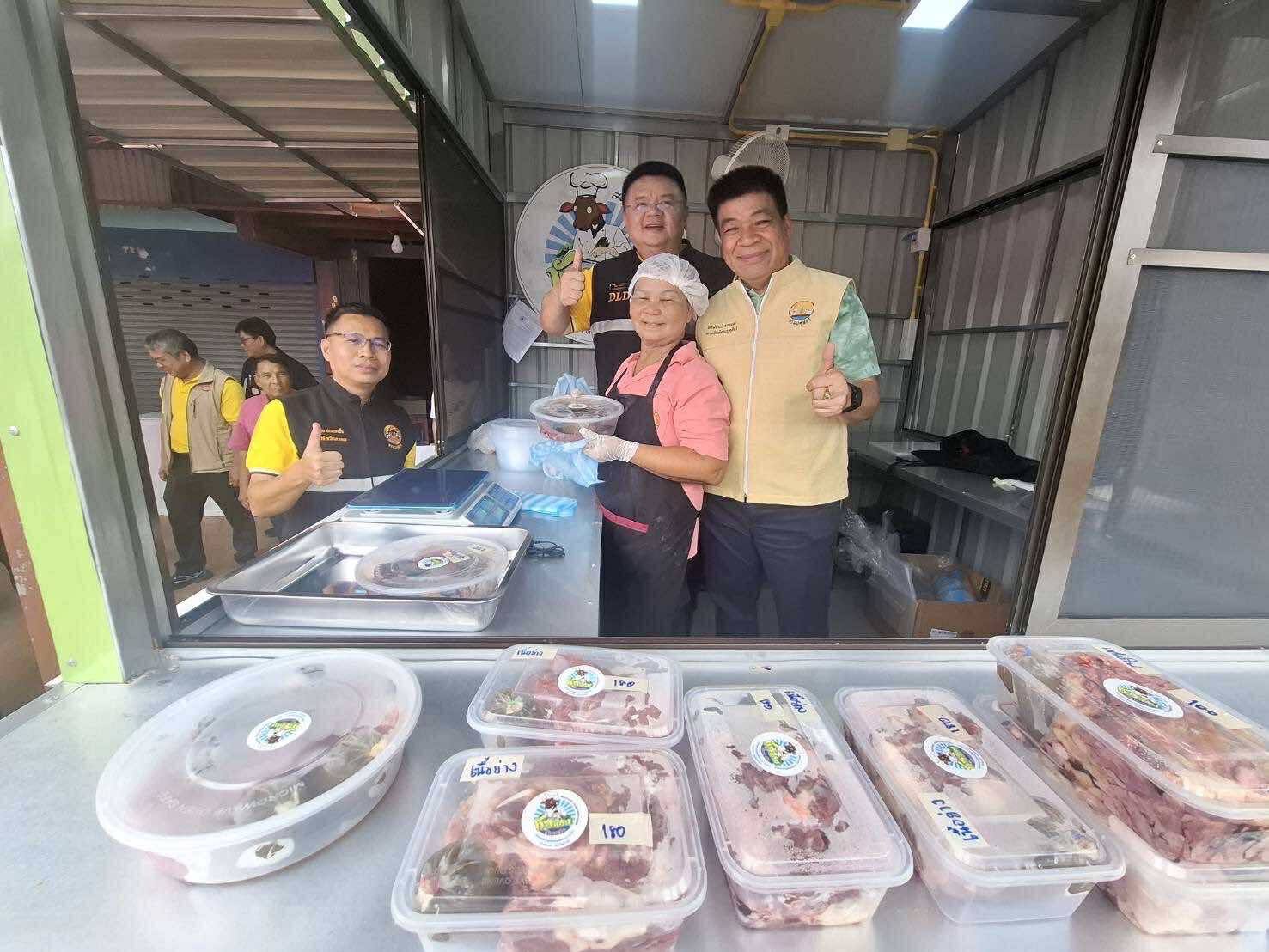 กรมปศุสัตว์เดินหน้าทันที ยกระดับเนื้อโคชุมชน สร้างเขียงเนื้อต้นแบบ เพิ่มมูลค่าผลิตภัณฑ์ ตอบโจทย์ตลาด 10 S 14917680