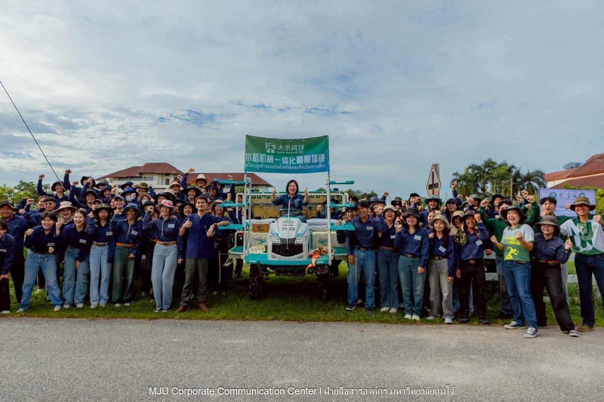ม.แม่โจ้ ร่วมกับภาคเอกชนจีนทดสอบเทคโนโลยีฟิล์มคลุมดินที่ย่อยสลายได้ทางชีวภาพในการปลูกข้าวอินทรีย์ 8 S 15130694