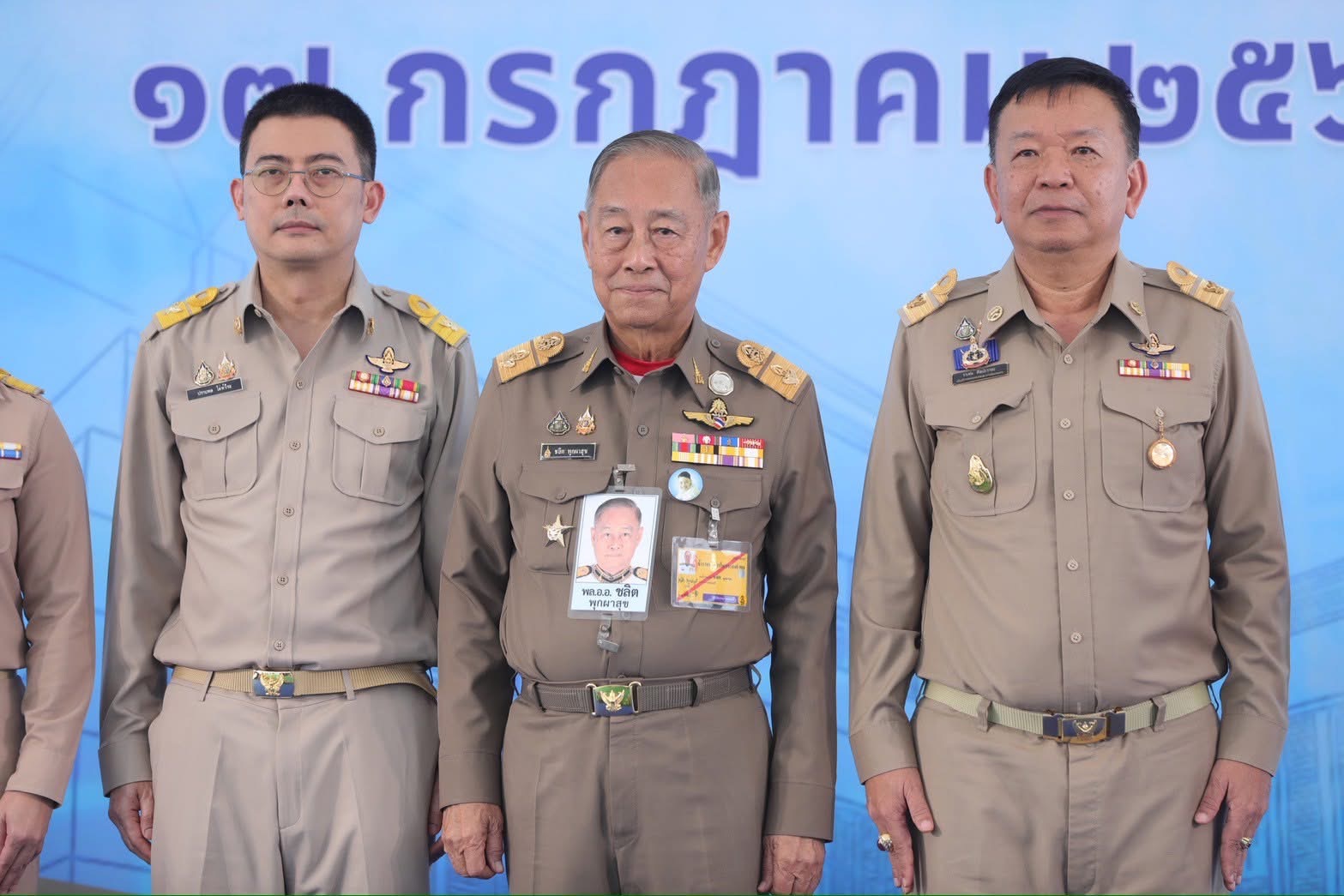 องคมนตรีเป็นประธานเปิดอาคารสำนักงานศูนย์ปฏิบัติการฝนหลวงภาคใต้ตอนบน อำเภอชะอำ จังหวัดเพชรบุรี กรมฝนหลวงและการบินเกษตร 4 S 15228972