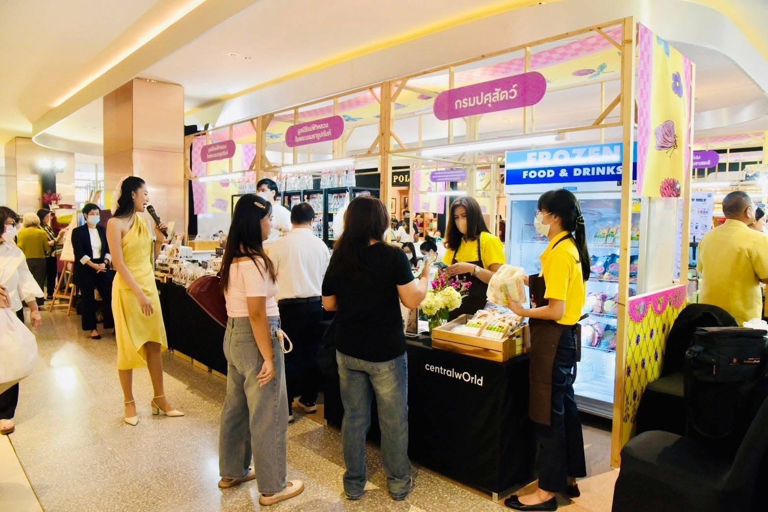 โครงการอันเนื่องมาจากพระราชดำริ เฉลิมพระเกียรติพระบาทสมเด็จพระเจ้าอยู่หัว เนื่องในโอกาสพระราชพิธีมหามงคลเฉลิมพระชนมพรรษา 28 กรกฎาคม 2568 3 S 15433744