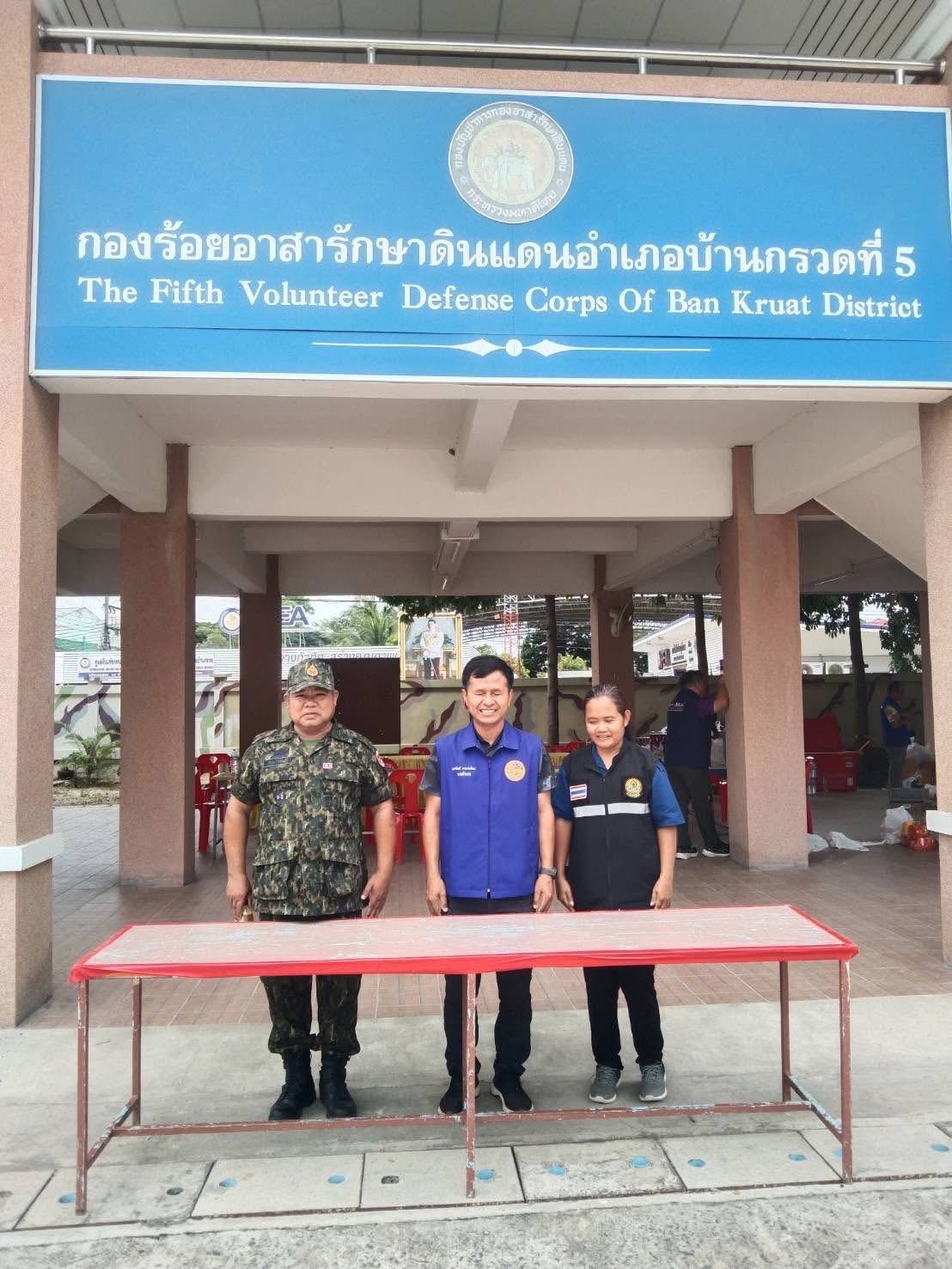 อธิบดีกรมปศุสัตว์ลงพื้นที่ให้กำลังใจเกษตรกรผู้เลี้ยงสัตว์ ประชาชน และเจ้าหน้าที่ ที่ได้รับผลกระทบจากการสู้รบไทย-กัมพูชา พร้อมจัดตั้งจุดอพยพสัตว์เลี้ยง ให้การช่วยเหลือด้านสุขภาพสัตว์ เสบียงอาหารสัตว์ และสนับสนุนผลิตภัณฑ์ปศุสัตว์ 13 S 15515685