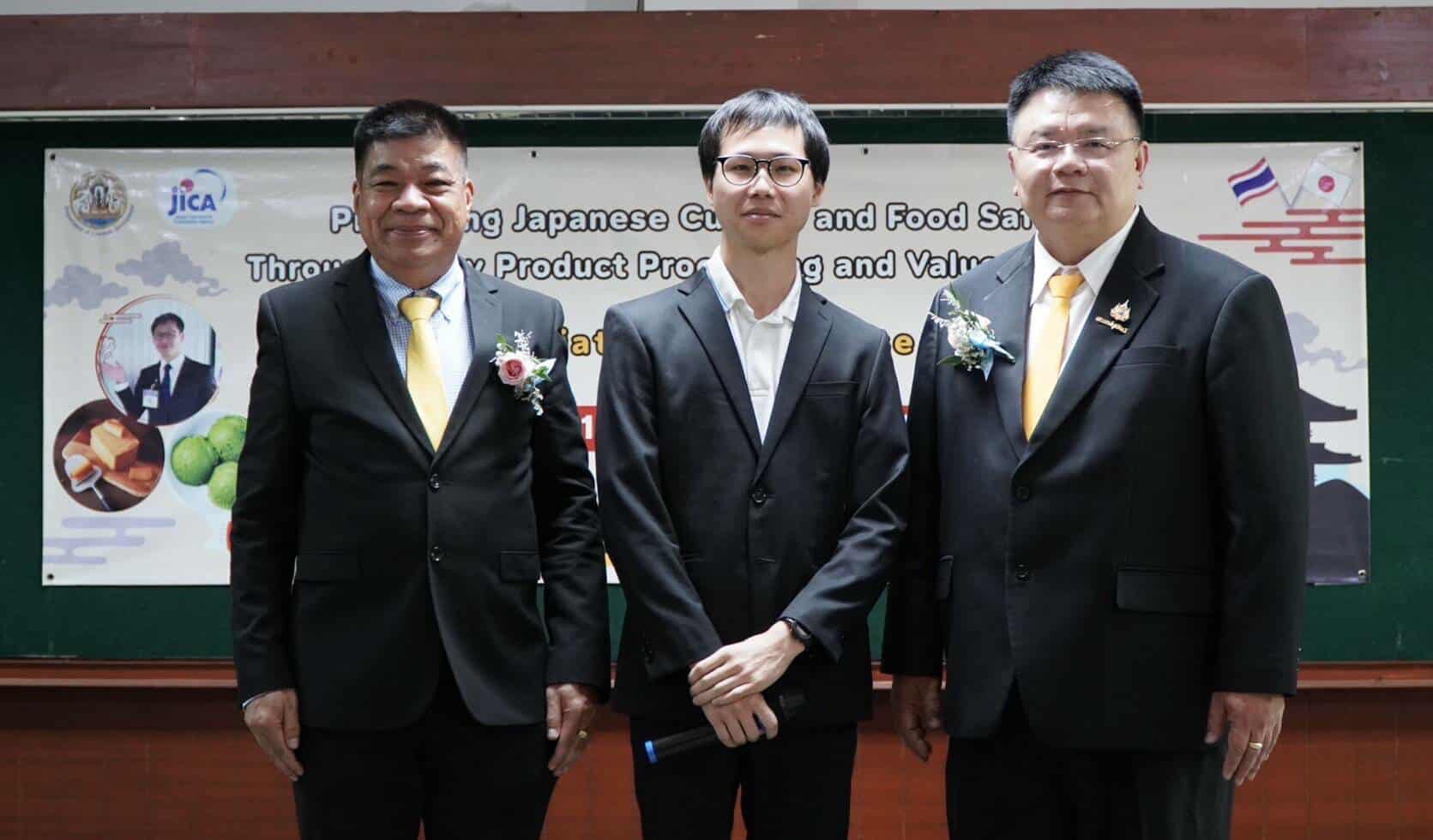 กรมปศุสัตว์เปิดโครงการอบรมยิ่งใหญ่ S 15654922