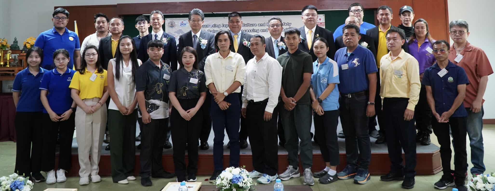 กรมปศุสัตว์เปิดโครงการอบรมยิ่งใหญ่ S 15654931