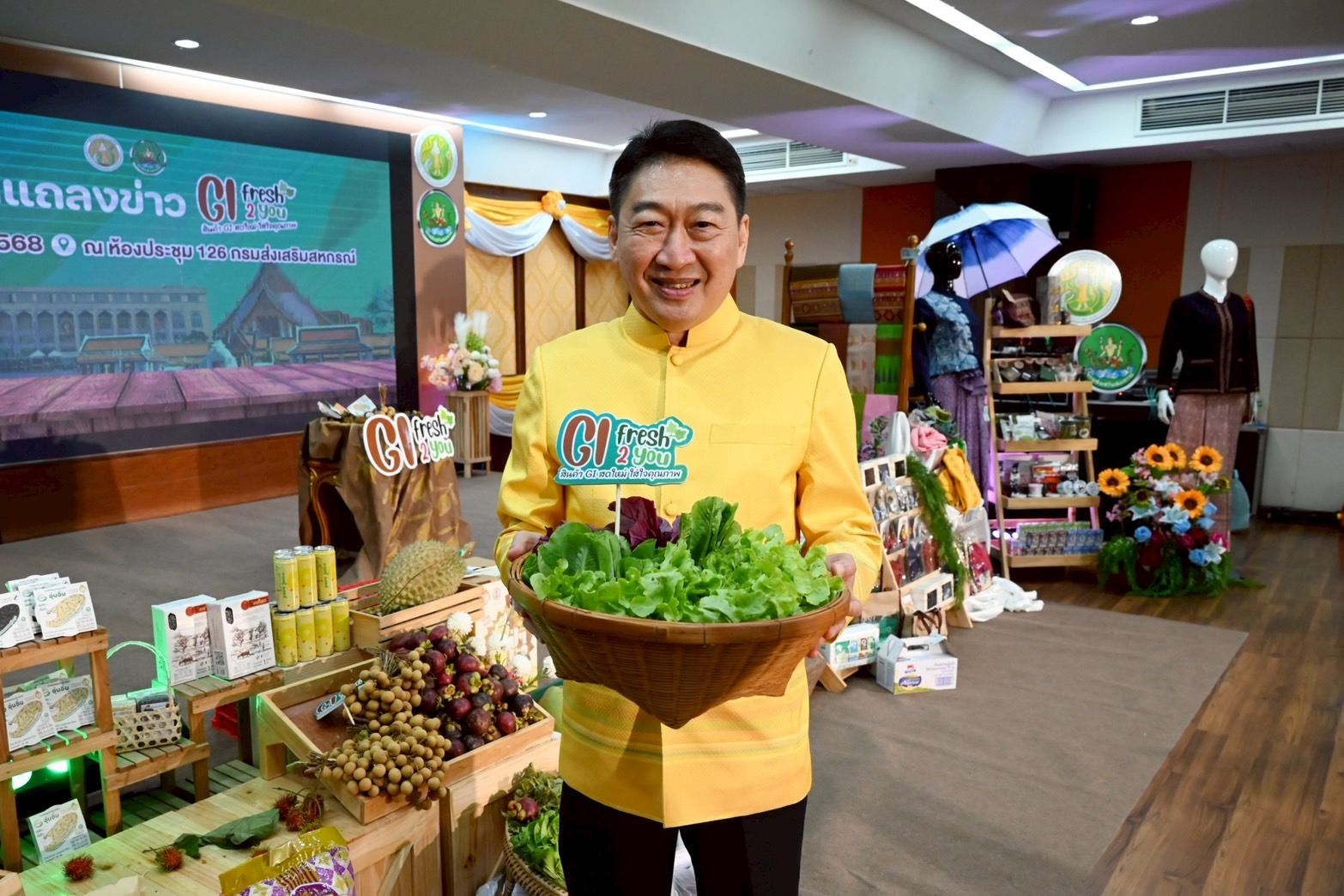 กรมส่งเสริมสหกรณ์ เตรียมจัดงานใหญ่ “GI fresh 2 you สินค้า GI สดใหม่ ใส่ใจคุณภาพ” ยกขบวนสินค้าดีมีคุณภาพจากสหกรณ์มาจำหน่ายสู่ผู้บริโภค 6 S 187048011