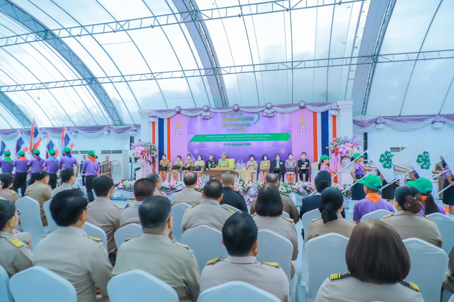 กรมสมเด็จพระเทพรัตนราชสุดา ฯ สยามบรมราชกุมารี เสด็จฯ เป็นองค์ประธานเปิดงานชุมนุมยุวเกษตรกรระดับประเทศ ประจำปี 2568 ภายใต้แนวคิด “ยุวเกษตรกรนวัตกรรม : สร้างสรรค์เกษตรยุคใหม่ ใส่ใจสิ่งแวดล้อม สู่ความยั่งยืน 8 S 19333158