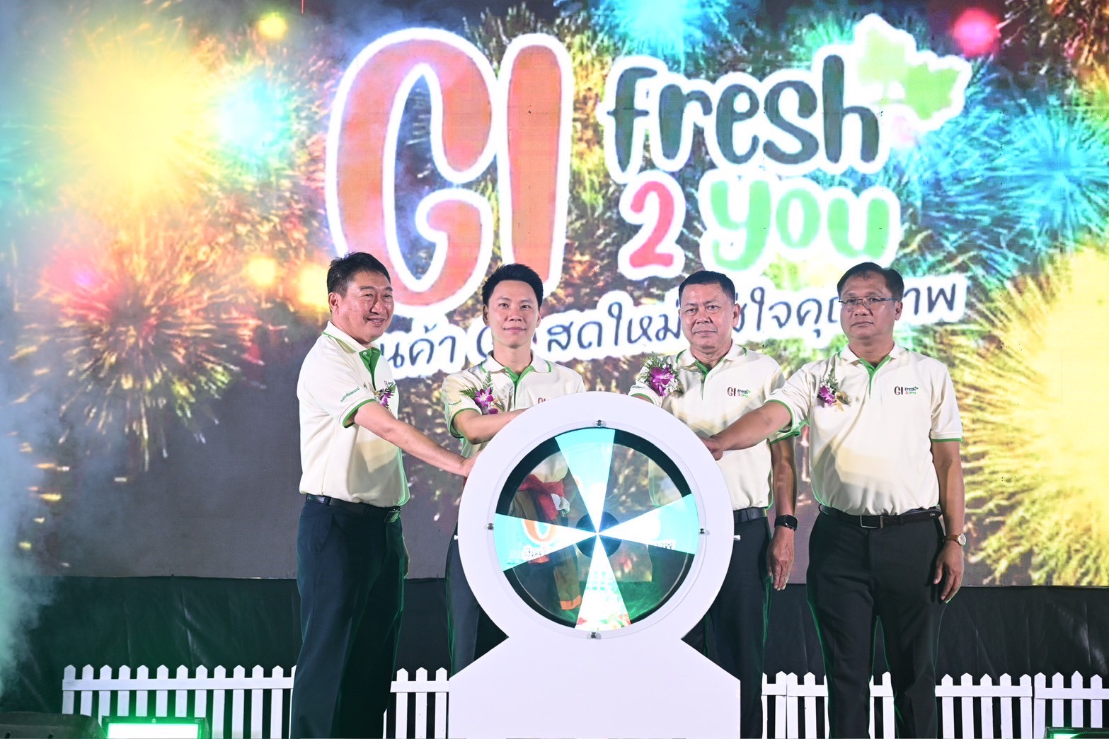 เริ่มแล้ว งาน “GI fresh 2 you สินค้า GI สดใหม่ ใส่ใจคุณภาพ” พบสินค้าเกษตรอัตลักษณ์พื้นถิ่นมากมาย มุ่งพัฒนาต่อยอดแก่เกษตรกรไทย 3 S 19521579 0