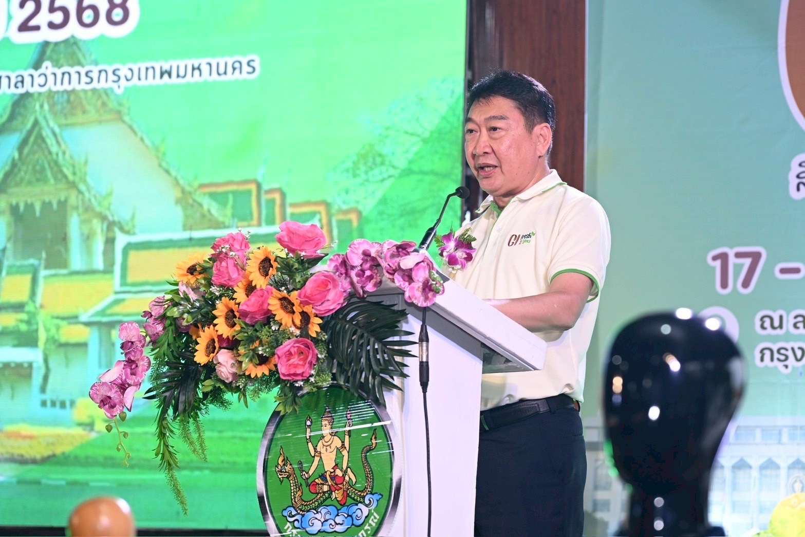 เริ่มแล้ว งาน “GI fresh 2 you สินค้า GI สดใหม่ ใส่ใจคุณภาพ” พบสินค้าเกษตรอัตลักษณ์พื้นถิ่นมากมาย มุ่งพัฒนาต่อยอดแก่เกษตรกรไทย 4 S 19521586 0