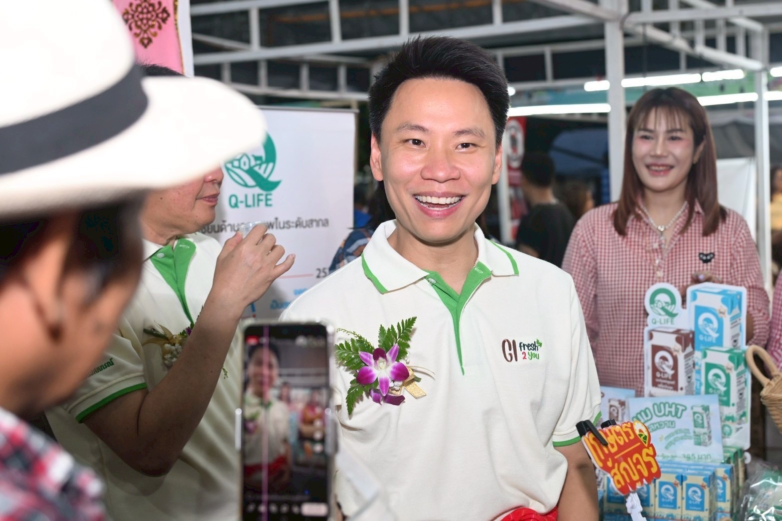 เริ่มแล้ว งาน “GI fresh 2 you สินค้า GI สดใหม่ ใส่ใจคุณภาพ” พบสินค้าเกษตรอัตลักษณ์พื้นถิ่นมากมาย มุ่งพัฒนาต่อยอดแก่เกษตรกรไทย 5 S 19521589 0