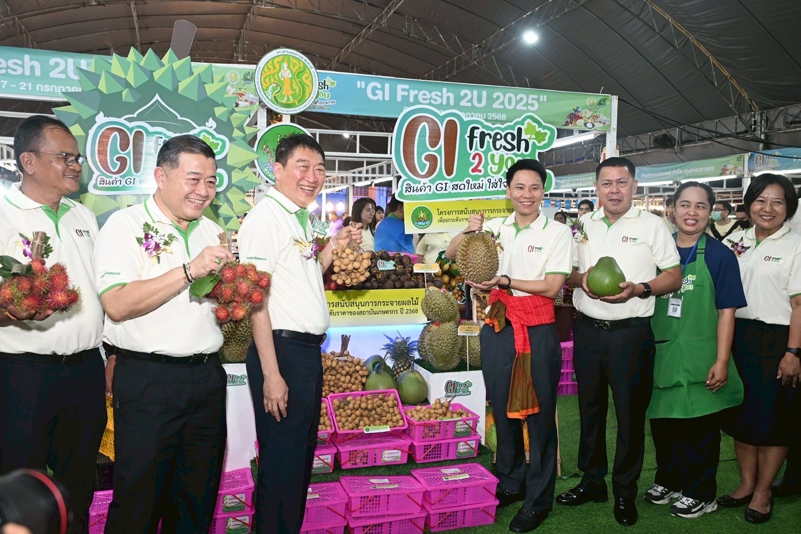 เริ่มแล้ว งาน “GI fresh 2 you สินค้า GI สดใหม่ ใส่ใจคุณภาพ” พบสินค้าเกษตรอัตลักษณ์พื้นถิ่นมากมาย มุ่งพัฒนาต่อยอดแก่เกษตรกรไทย 7 S 19521591 0