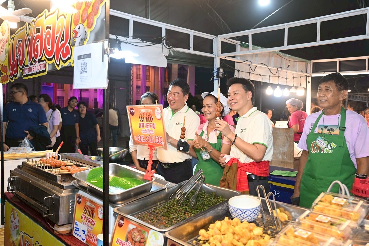 เริ่มแล้ว งาน “GI fresh 2 you สินค้า GI สดใหม่ ใส่ใจคุณภาพ” พบสินค้าเกษตรอัตลักษณ์พื้นถิ่นมากมาย มุ่งพัฒนาต่อยอดแก่เกษตรกรไทย 10 S 19521596 0