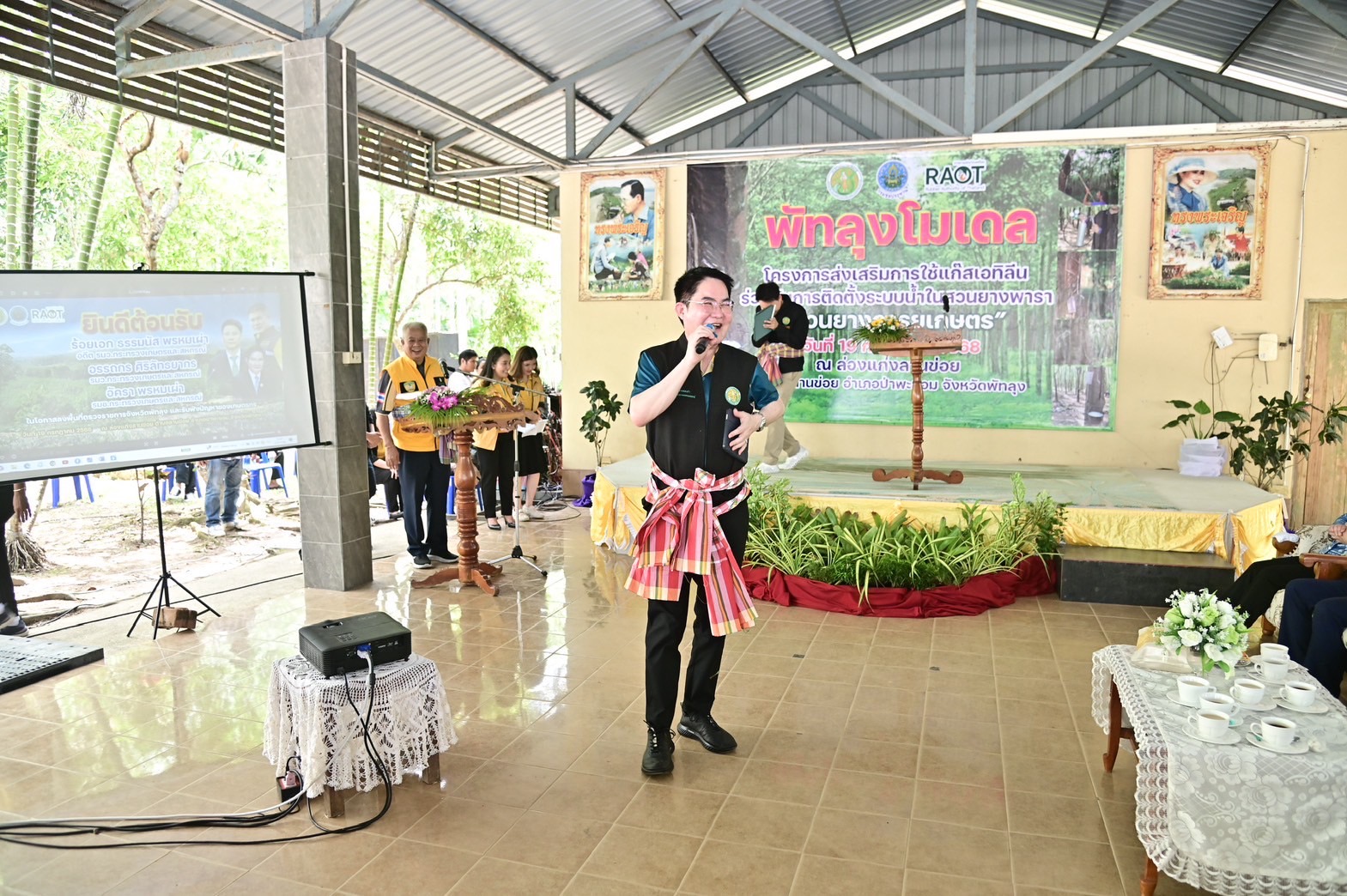 “รมว.อรรถกร” เปิดตัว “สวนยางอารยเกษตร” พัทลุงโมเดล ดึงนวัตกรรมแก๊สเอทธิลีน ร่วมกับติดระบบน้ำในสวนยางพารา เพิ่มความชุ่มชื้นและผลผลิตยาง 6 S 19587490