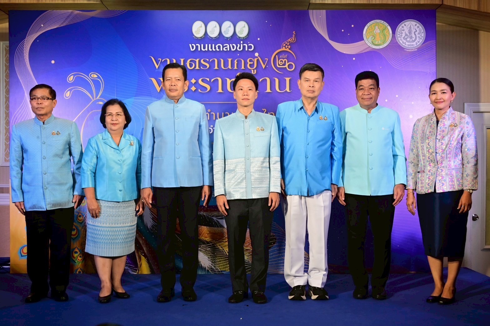 “รมว.อรรถกร” ชวนร่วมงาน “ตรานกยูงพระราชทาน ฯ ครั้งที่ 20” ดันไหมไทยสู่ Soft Power หนุน เกษตรกรเพิ่มรายได้ พร้อมโชว์นิทรรศการและผลิตภัณฑ์หม่อนไหมจากทั่วประเทศ 9 S 19750955