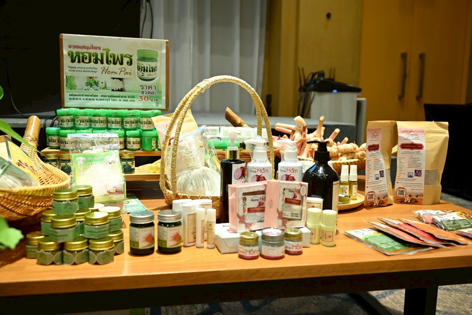 กรมส่งเสริมสหกรณ์ เดินหน้าปั้น “สมุนไพรไทย” สู่พืชเศรษฐกิจใหม่ เสริมแกร่งเครือข่ายเกษตรกรทั่วประเทศ ยกระดับมาตรฐานการผลิต–แปรรูป พร้อมดันไทยสู่ศูนย์กลางสมุนไพรคุณภาพในอาเซียน 5 S 23953448