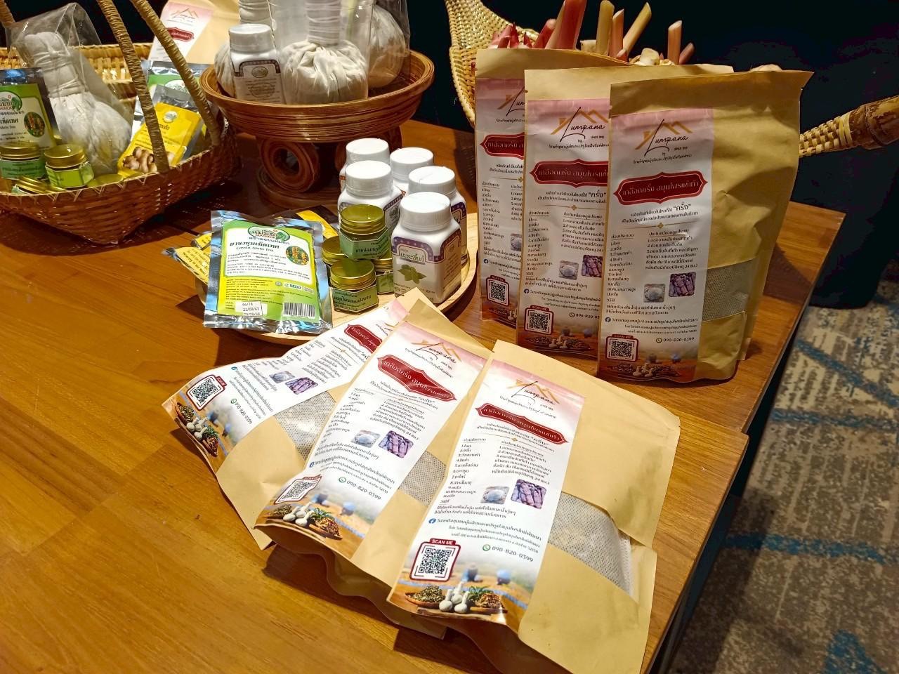 กรมส่งเสริมสหกรณ์ เดินหน้าปั้น “สมุนไพรไทย” สู่พืชเศรษฐกิจใหม่ เสริมแกร่งเครือข่ายเกษตรกรทั่วประเทศ ยกระดับมาตรฐานการผลิต–แปรรูป พร้อมดันไทยสู่ศูนย์กลางสมุนไพรคุณภาพในอาเซียน 6 S 23953449