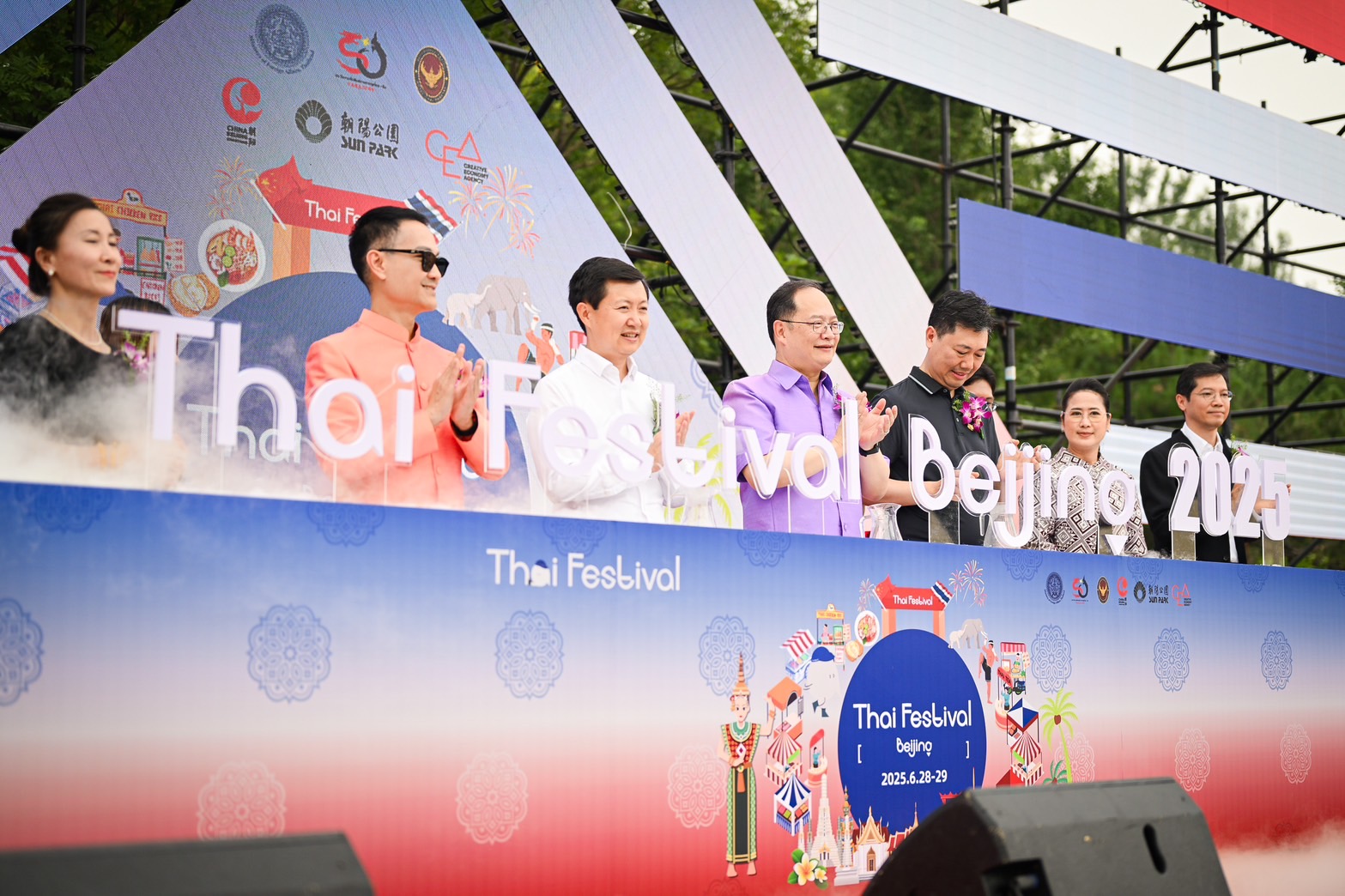 Thai Festival 2025 ปักกิ่งคึกคัก มกอช. ชูผลไม้คุณภาพไทยบุกใจคนจีน 3 S 25034769