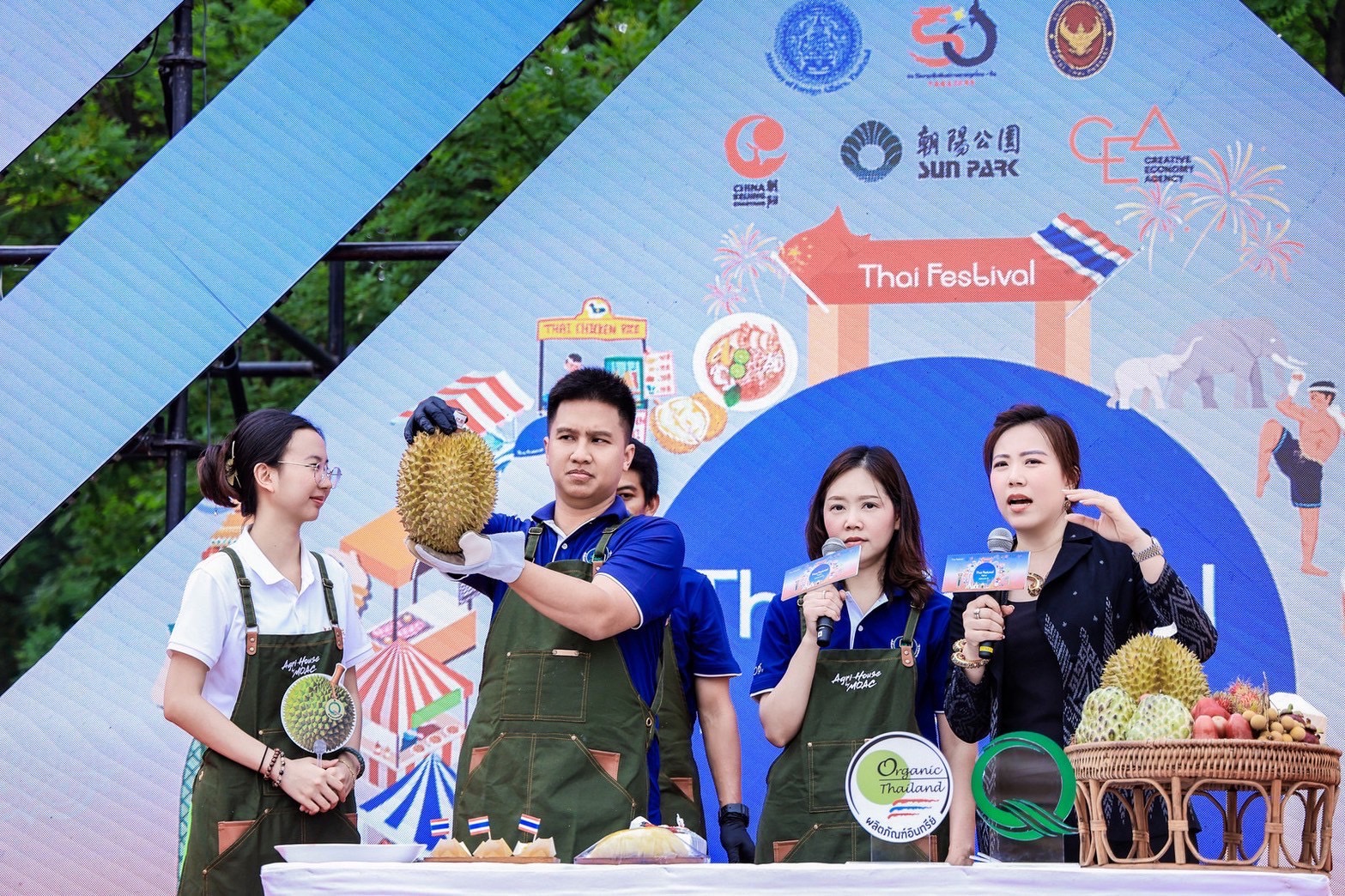 Thai Festival 2025 ปักกิ่งคึกคัก มกอช. ชูผลไม้คุณภาพไทยบุกใจคนจีน 5 S 25034774