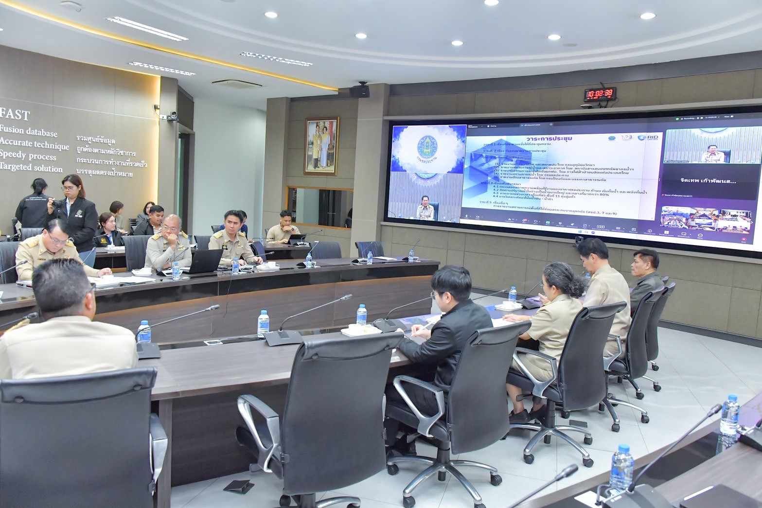 อุทกภัยคลี่คลาย ชป.ไม่วางใจจับตาฝน 24 ชม. พร้อมรับมือฝนระลอกใหม่ 3 S 2564130