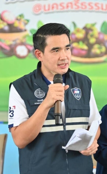 “พาณิชย์” โต้รองโฆษกพรรคประชาชน มังคุด โลละ 100 จริง ยันราคาจะต่ำกว่านี้ หากไม่ใช้มาตรการเชิงรุก เผยติดตามสถานการณ์ใกล้ชิด และดูแลเกษตรกรไปจนจบฤดูกาล 2 S 257048597