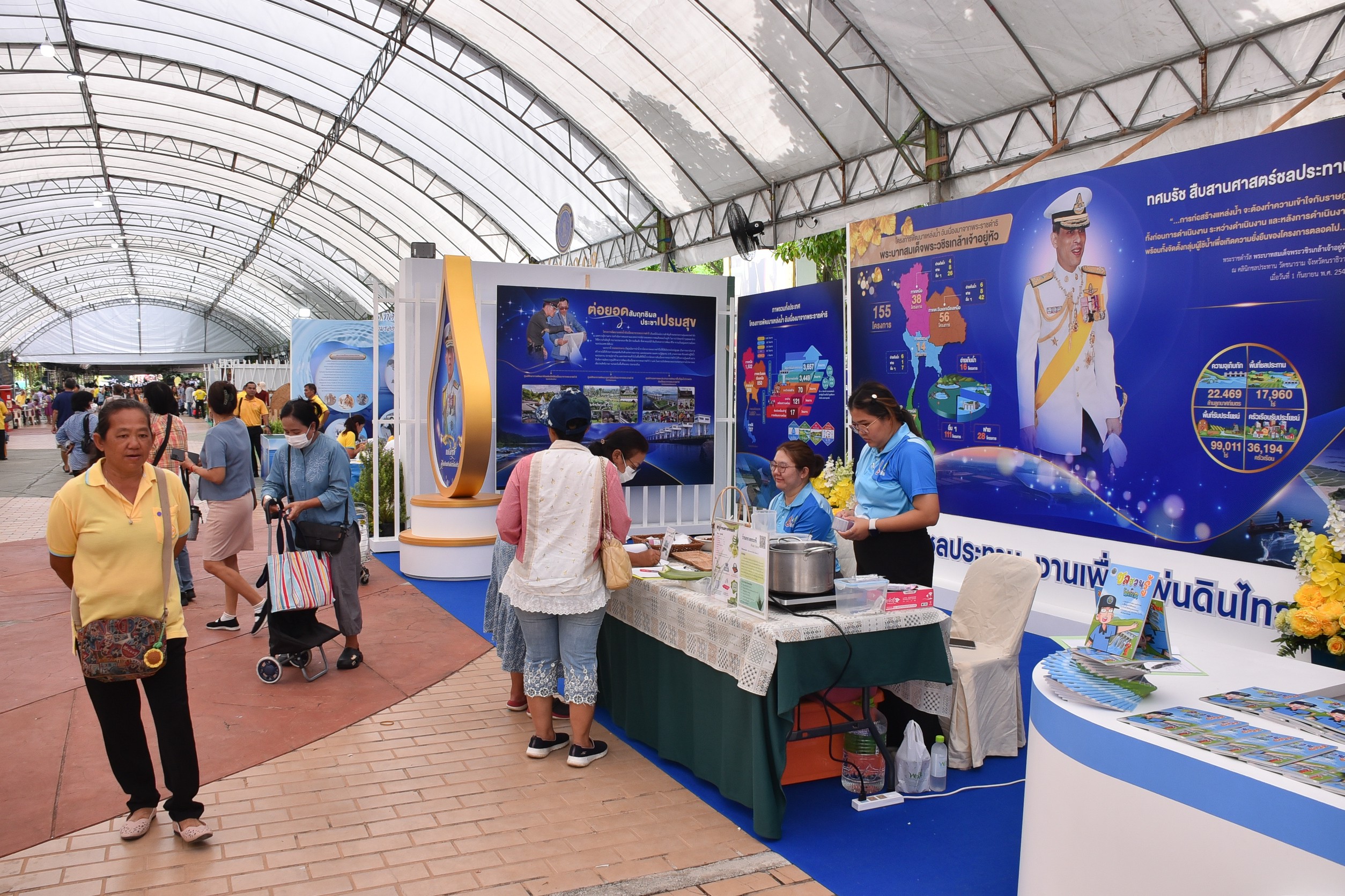 ก.เกษตรฯเชิญร่วมงานมหกรรม “สืบสานงานพ่อ พัฒนา ส่งต่ออาชีพที่ยั่งยืน Agri’ Museum” ระหว่างวันที่ 4–6 ก.ค. นี้ ณ พิพิธภัณฑ์การเกษตรเฉลิมพระเกียรติฯ จังหวัดปทุมธานี 13 S 481763358