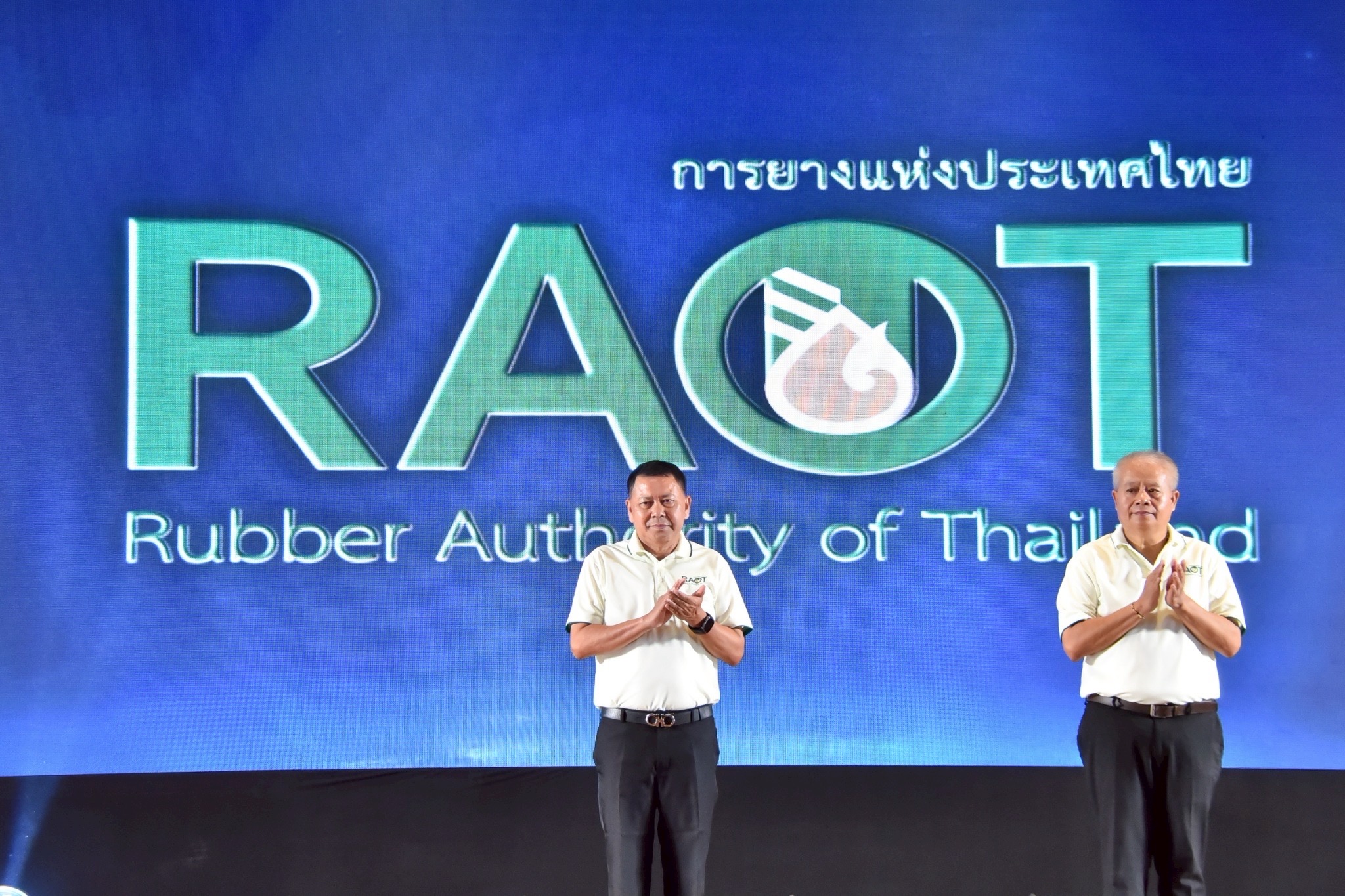 ปลัดเกษตรฯ มอบนโยบาย “กยท.” ในโอกาสครบรอบ 1 ทศวรรษ มุ่งเดินหน้าขับเคลื่อนยางพาราไทยอย่างยั่งยืน 4 S 482598941