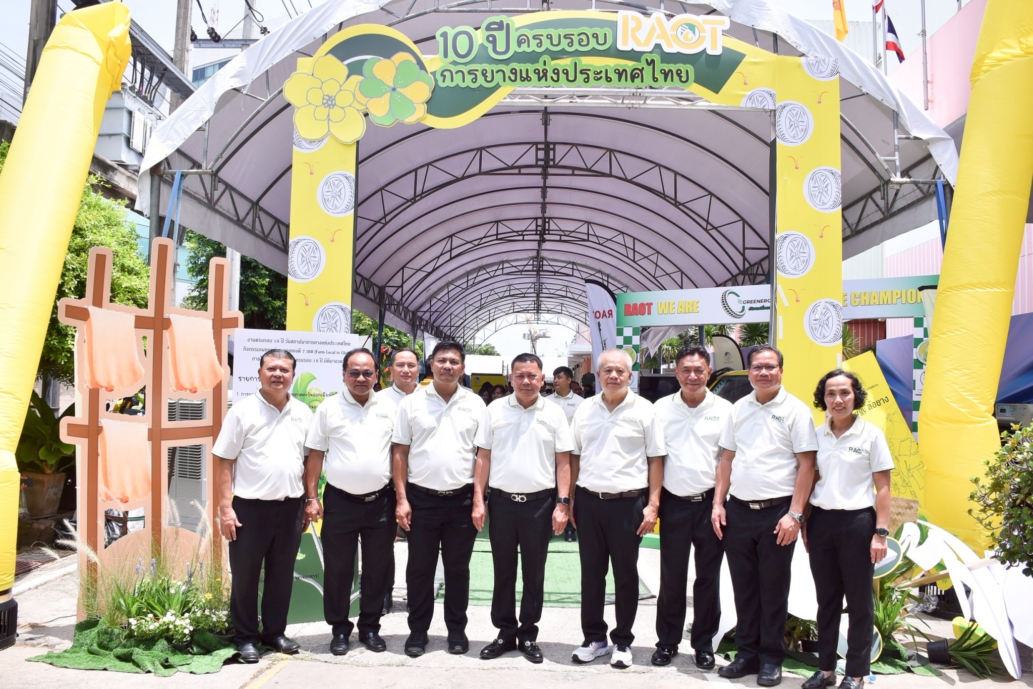 ปลัดเกษตรฯ มอบนโยบาย “กยท.” ในโอกาสครบรอบ 1 ทศวรรษ มุ่งเดินหน้าขับเคลื่อนยางพาราไทยอย่างยั่งยืน 8 S 482598951