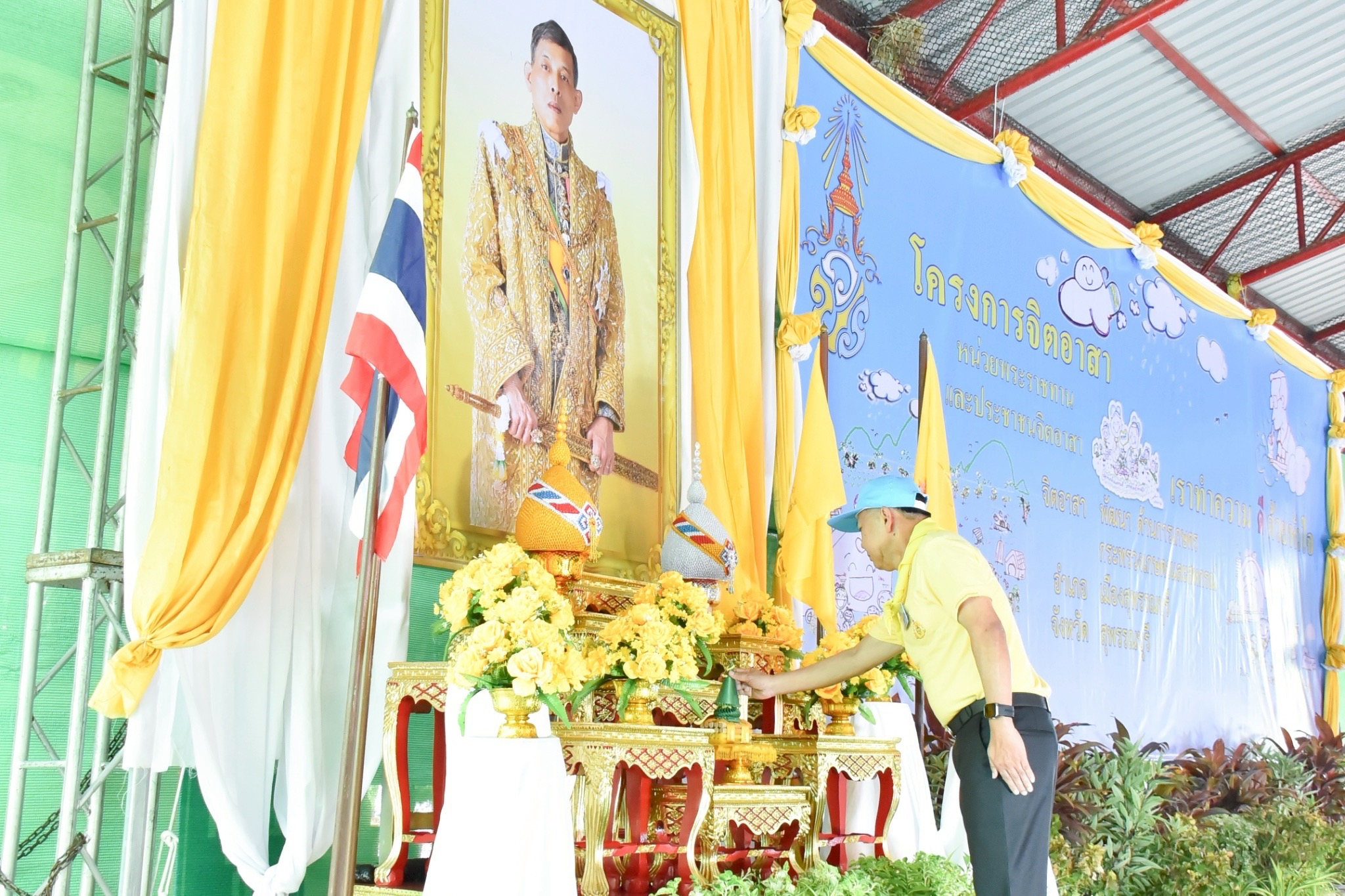 ปลัดเกษตรฯ นำเจ้าหน้าที่ร่วมกิจกรรมจิตอาสาพัฒนาด้านการเกษตร กระทรวงเกษตรและสหกรณ์ ณ จังหวัดสุพรรณบุรี 3 S 482787335