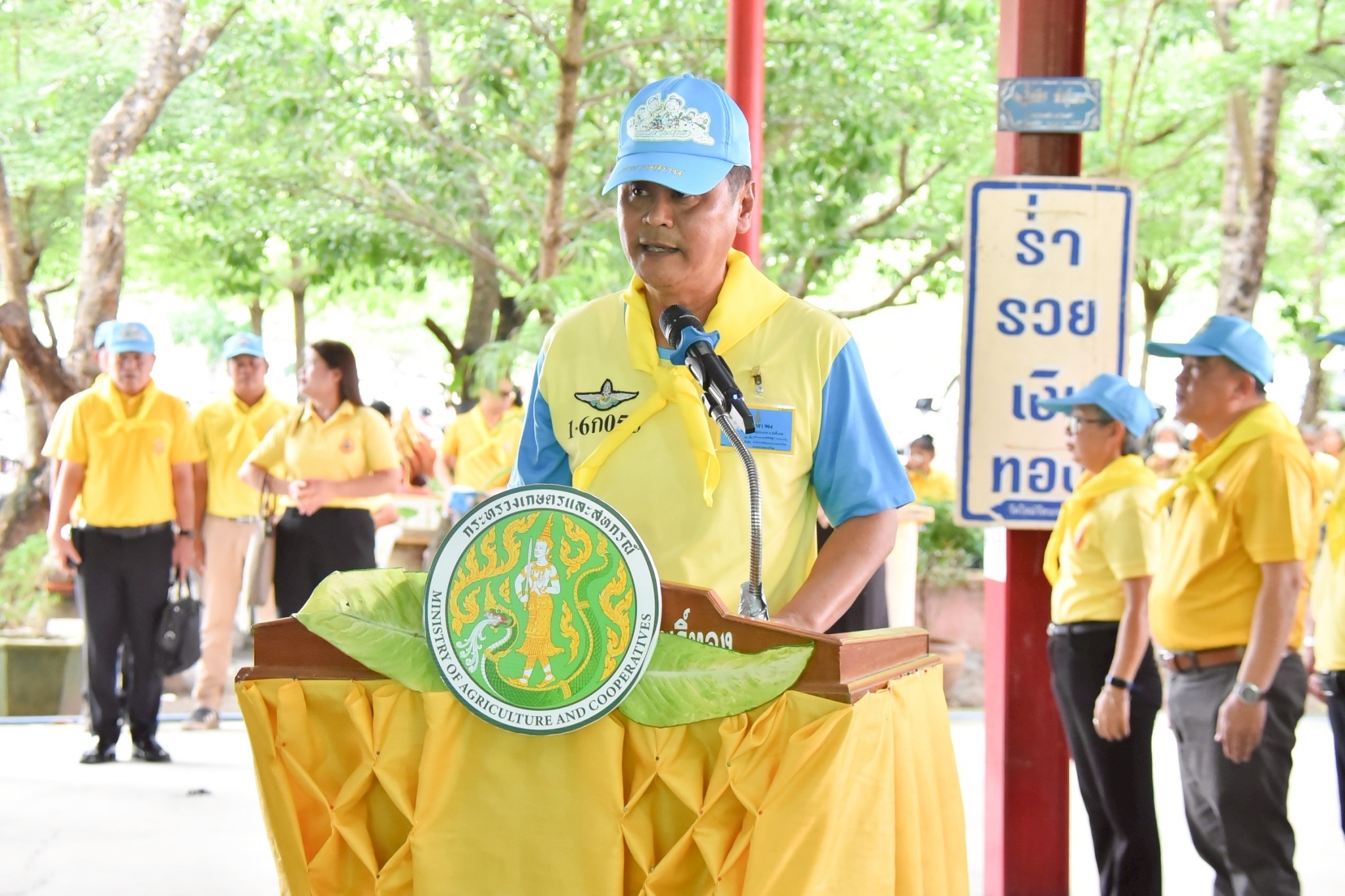 ปลัดเกษตรฯ นำเจ้าหน้าที่ร่วมกิจกรรมจิตอาสาพัฒนาด้านการเกษตร กระทรวงเกษตรและสหกรณ์ ณ จังหวัดสุพรรณบุรี 10 S 482787342