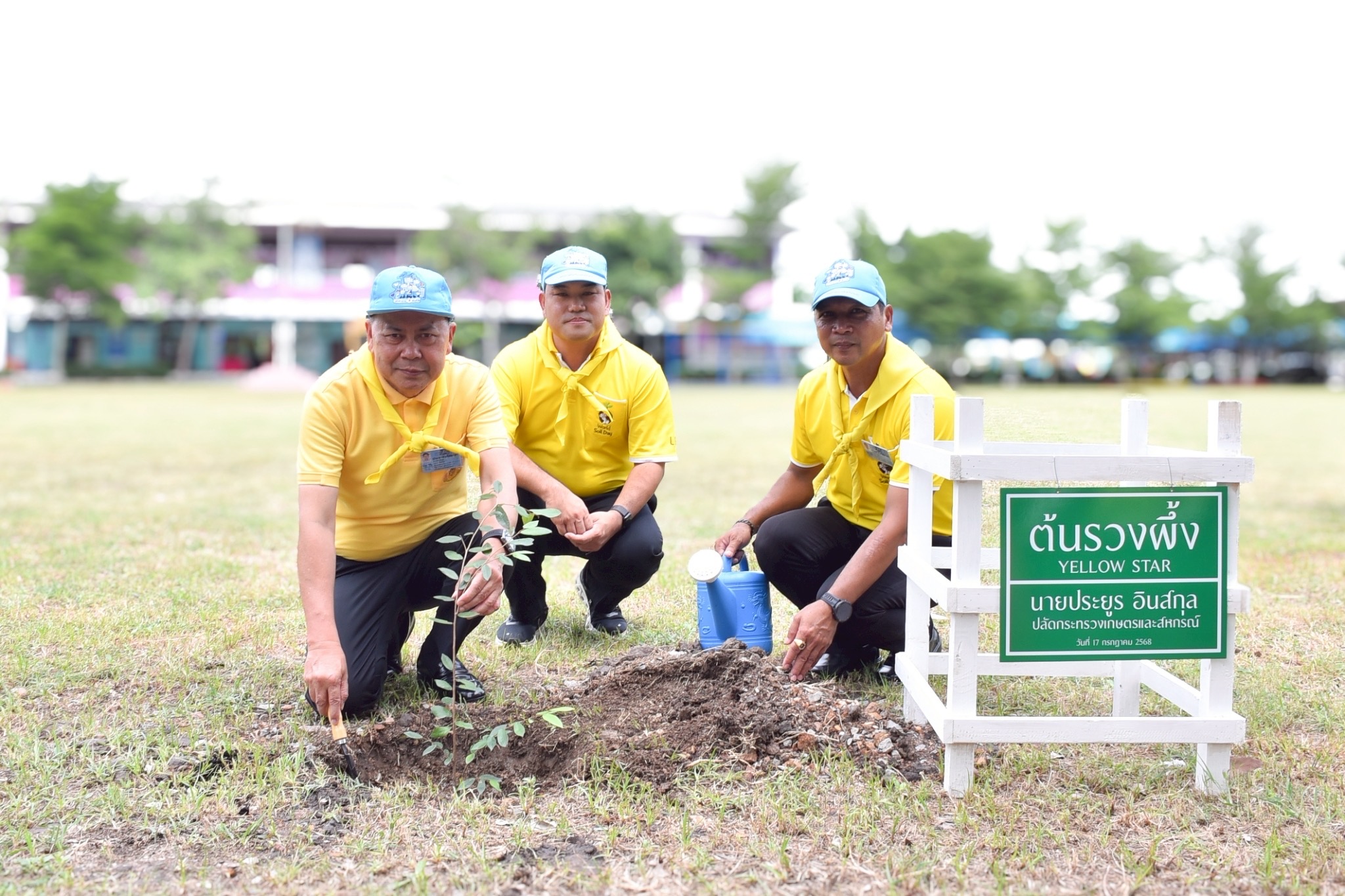ปลัดเกษตรฯ นำเจ้าหน้าที่ร่วมกิจกรรมจิตอาสาพัฒนาด้านการเกษตร กระทรวงเกษตรและสหกรณ์ ณ จังหวัดสุพรรณบุรี 13 S 482787353