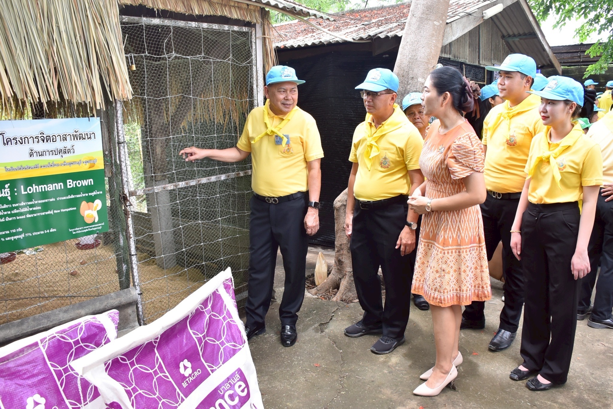 ปลัดเกษตรฯ นำเจ้าหน้าที่ร่วมกิจกรรมจิตอาสาพัฒนาด้านการเกษตร กระทรวงเกษตรและสหกรณ์ ณ จังหวัดสุพรรณบุรี 18 S 482787364