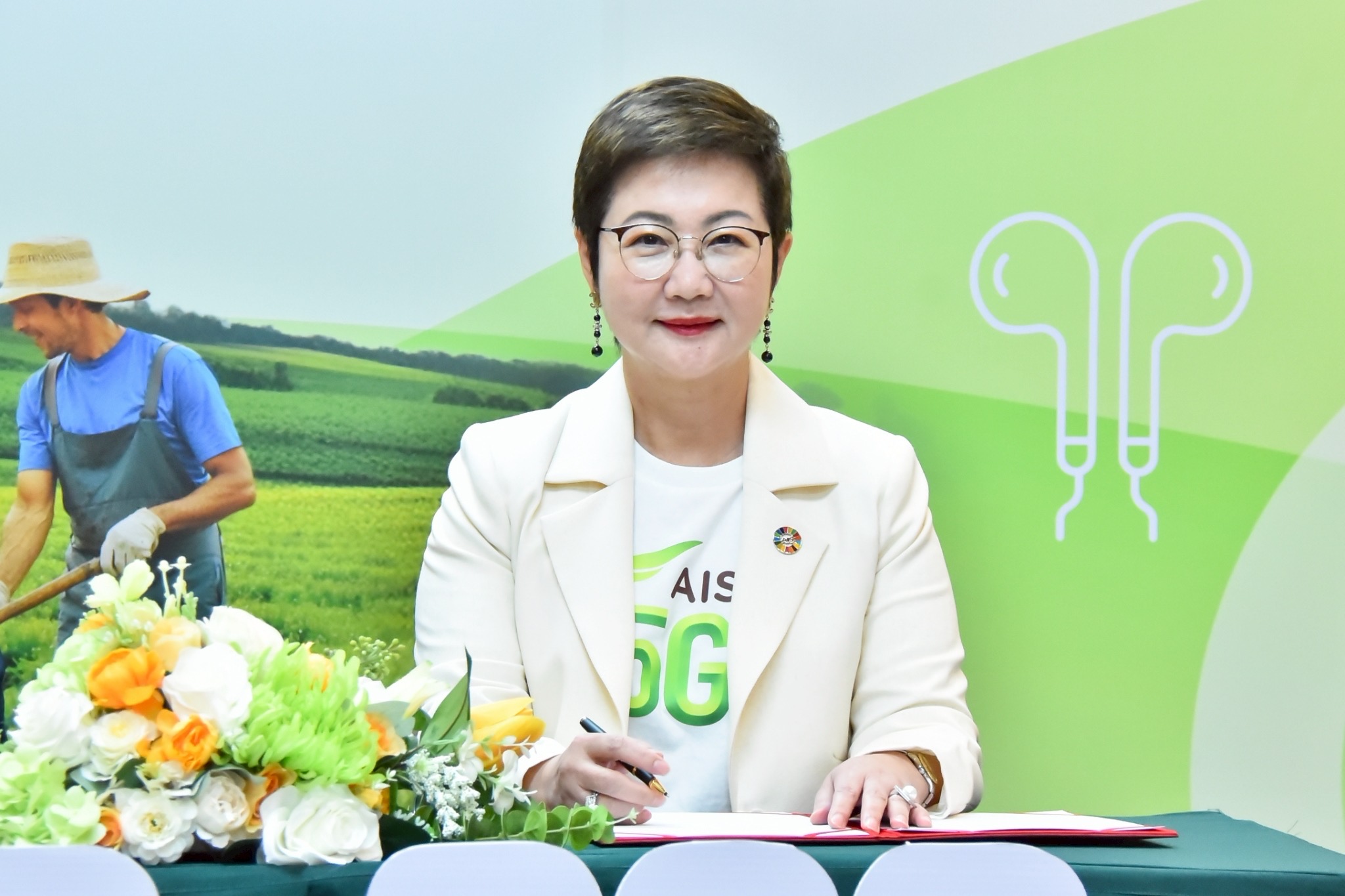 กระทรวงเกษตรฯ จับมือ AIS ร่วมจัดการขยะอิเล็กทรอนิกส์ภายใต้โครงการ “คนไทยไร้ E-waste” ตั้งจุดรับขยะอิเล็กทรอนิกส์ใน 22 หน่วยงานภายใต้สังกัด และสำนักงานเกษตรและสหกรณ์จังหวัดทั่วประเทศ 3 S 483147812